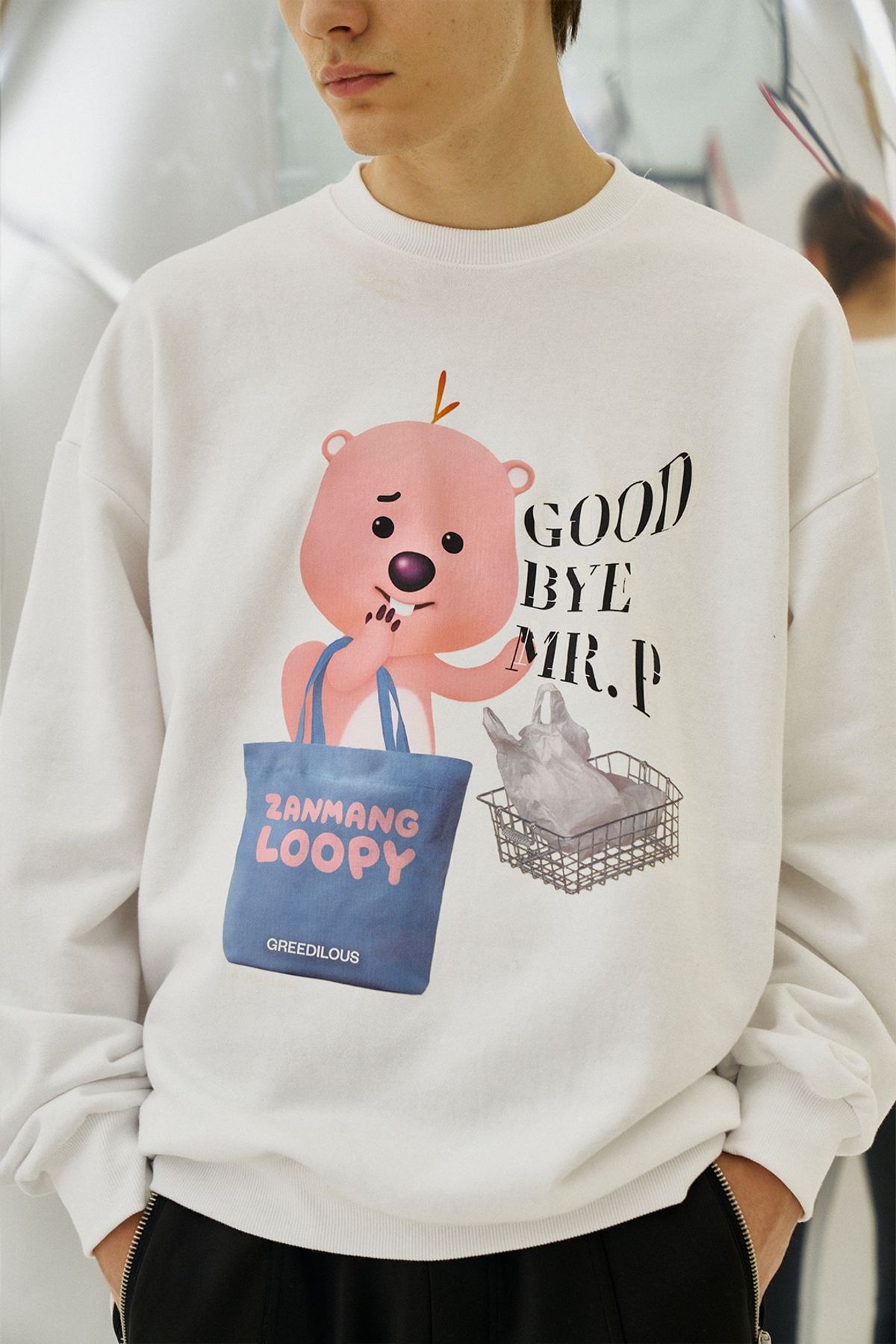 그리디어스(GREEDILOUS) Loopey Print Loose Sweater Top White