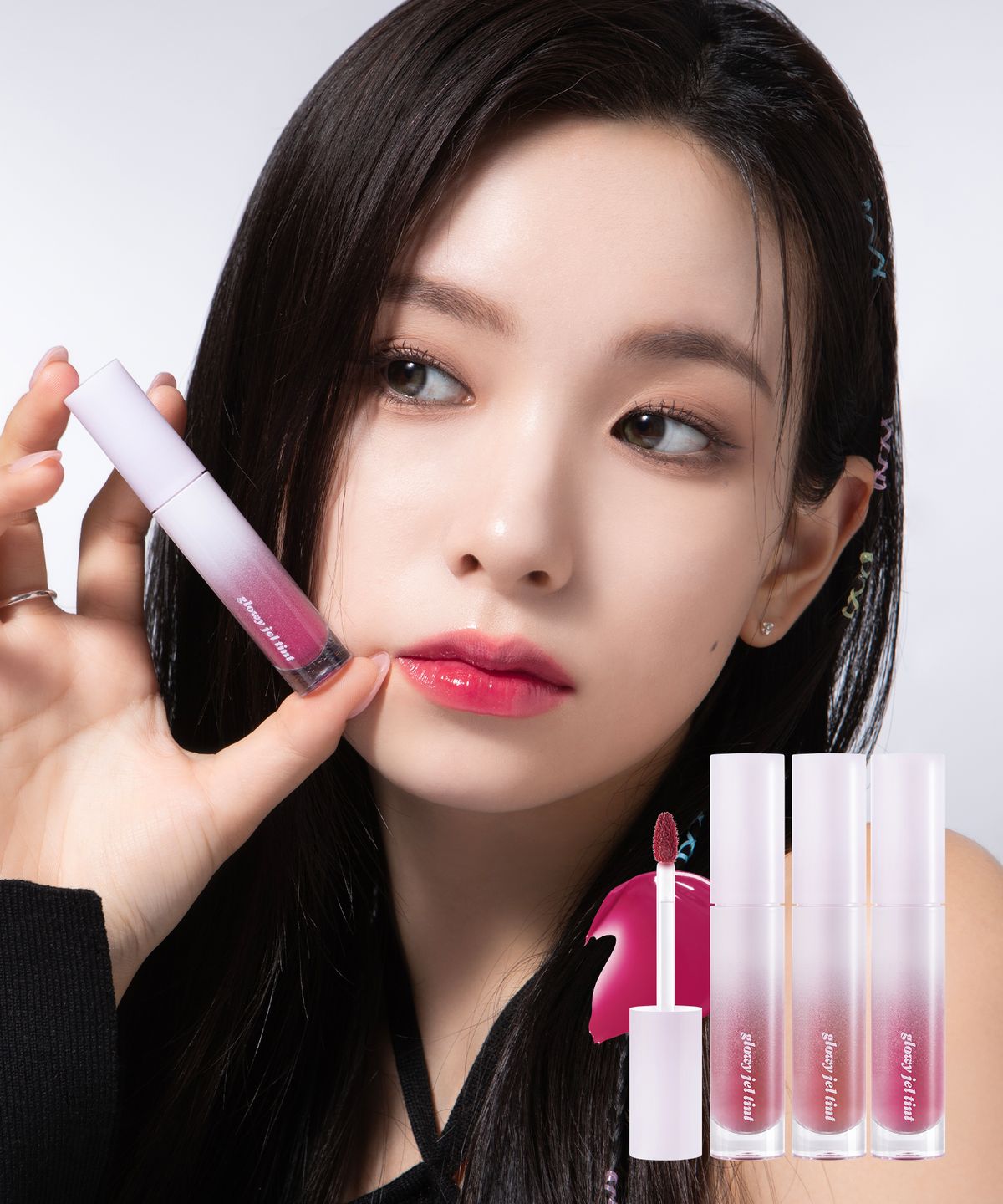 머지(MERZY) 글로이 젤 틴트 5종