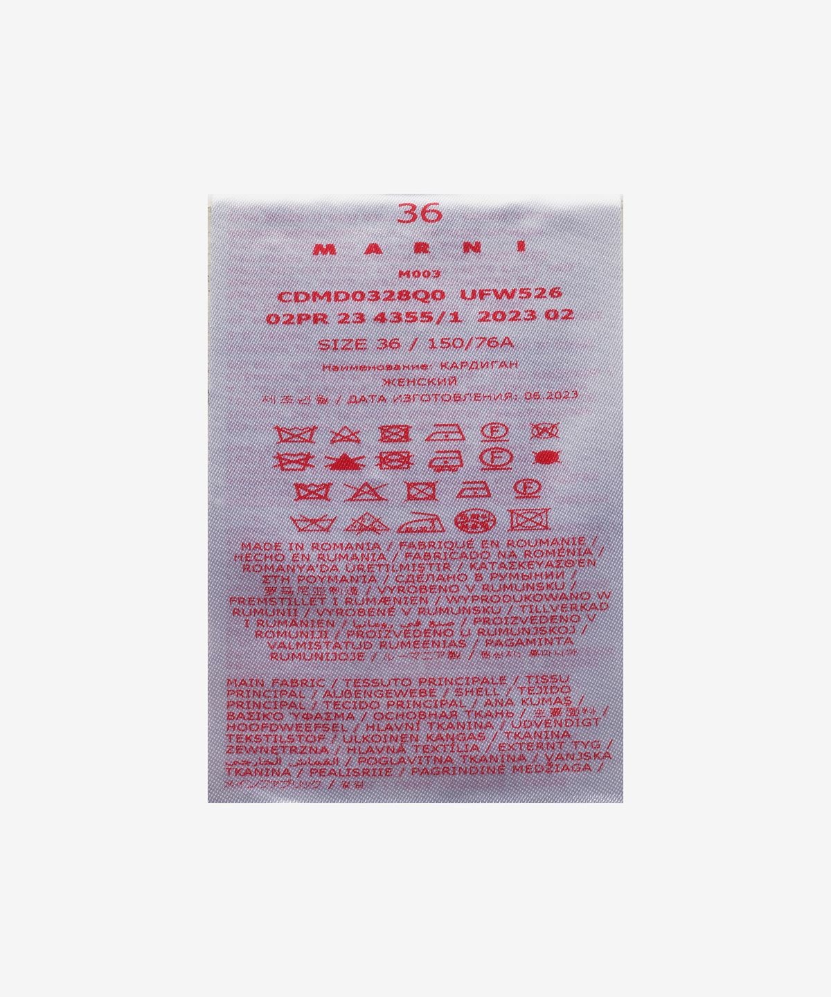 마르니(MARNI) 체크 패턴 크롭 가디건 - 블랙 / CDMD0328Q0UFW526CHN99