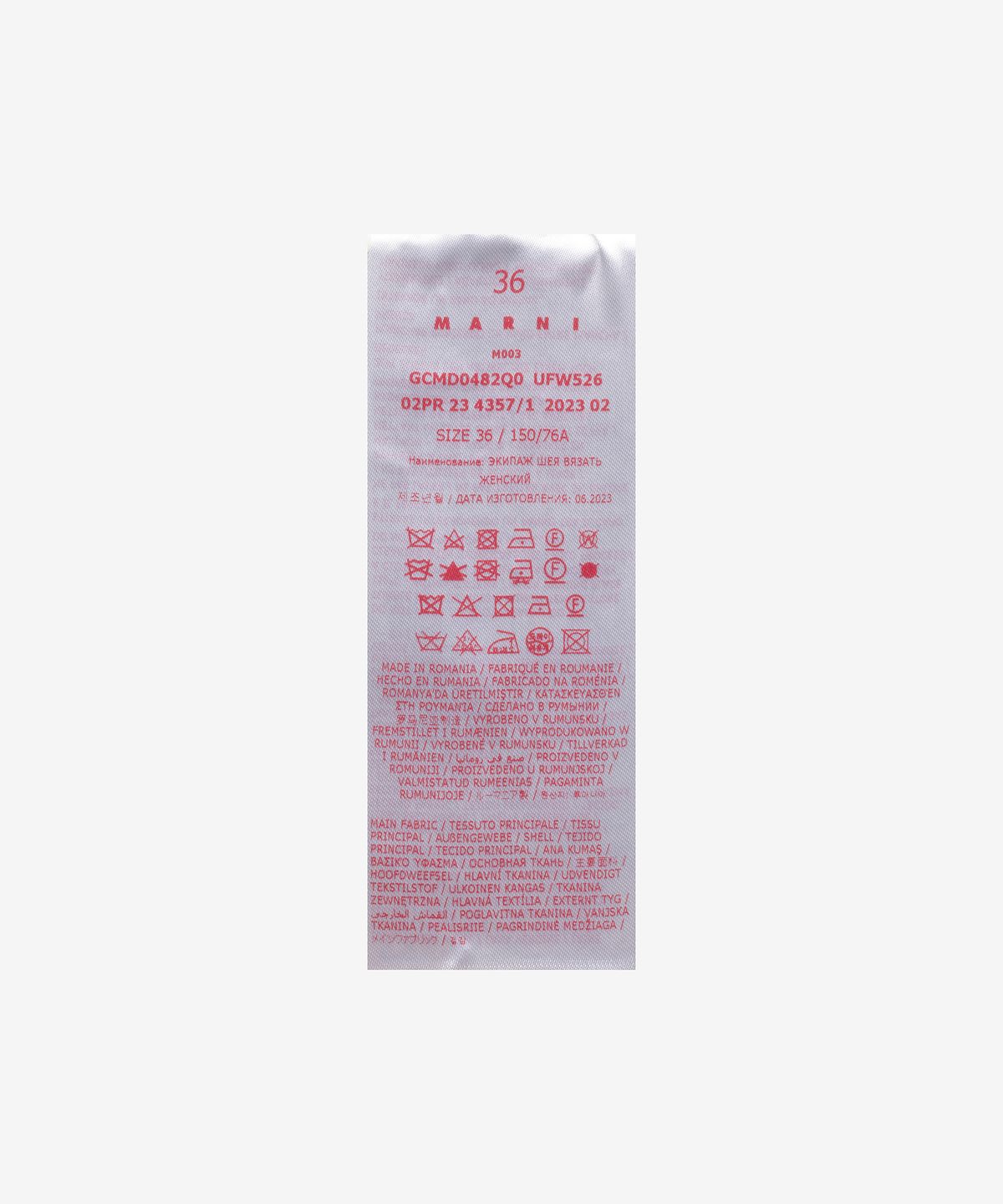 마르니(MARNI) 로고 니트 - 튤립 / GCMD0482Q0UFW526CHR67