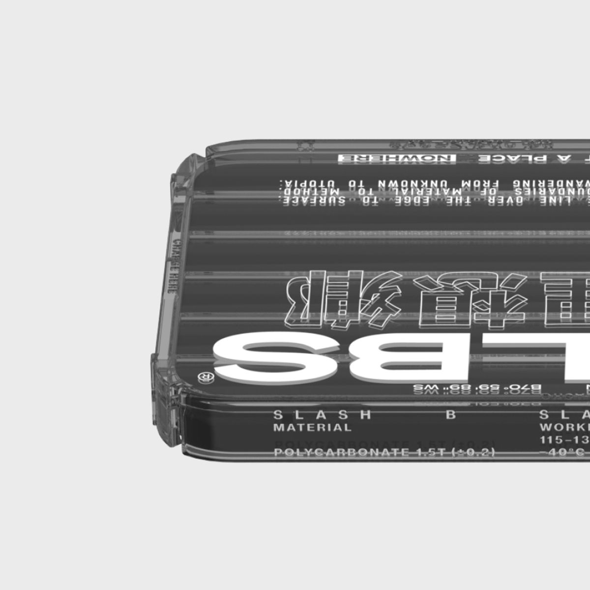 에스엘비에스(SLBS) SLBS 이상향 태그 플랫 케이스 블랙 for Galaxy Z Flip5