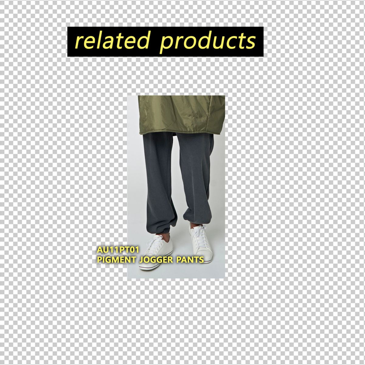 애스플래폼(ATHPLATFORM) AU32OT08 후디 판초_카키