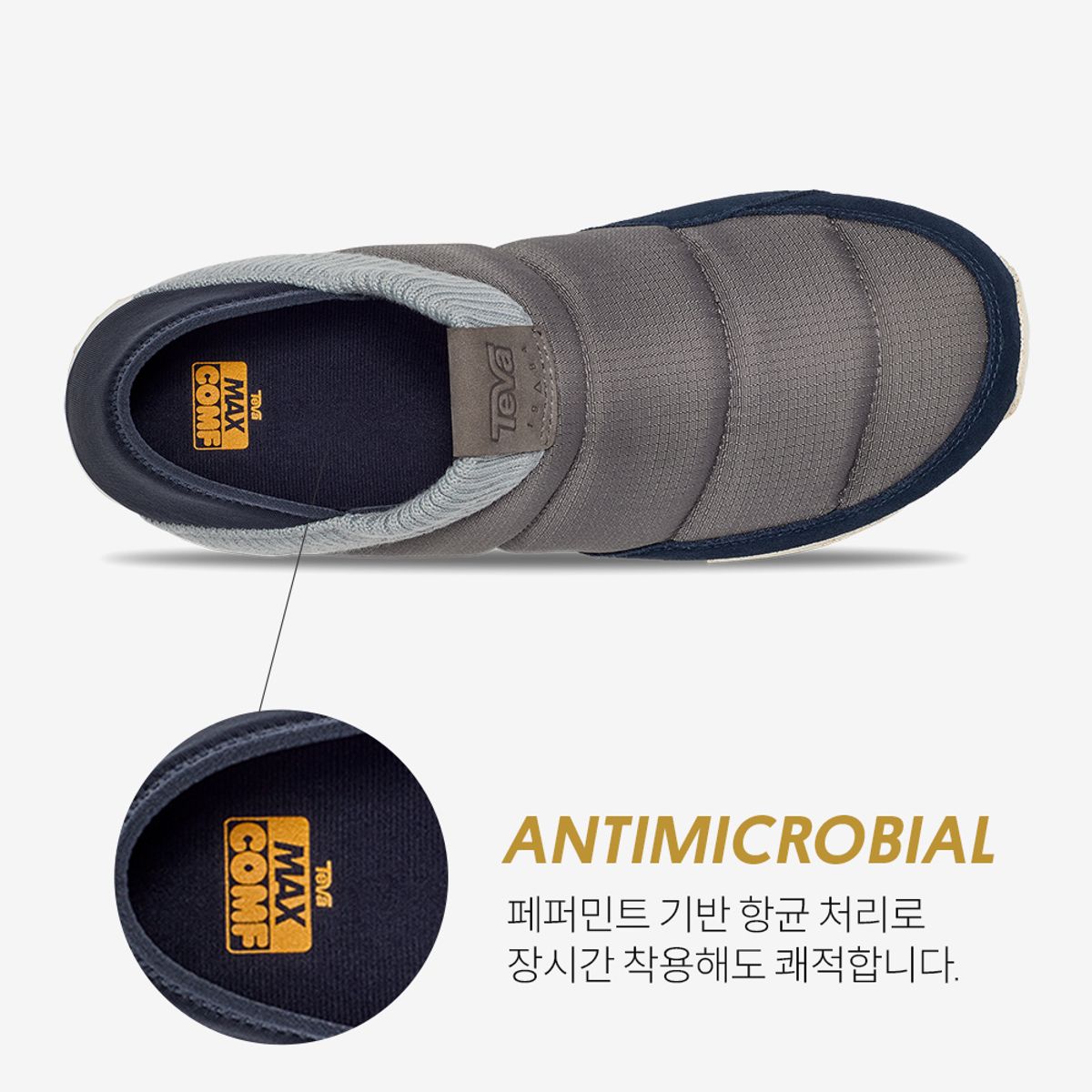 테바(TEVA) 남여공용 리엠버2 (TEM) STVU2333091-TEM