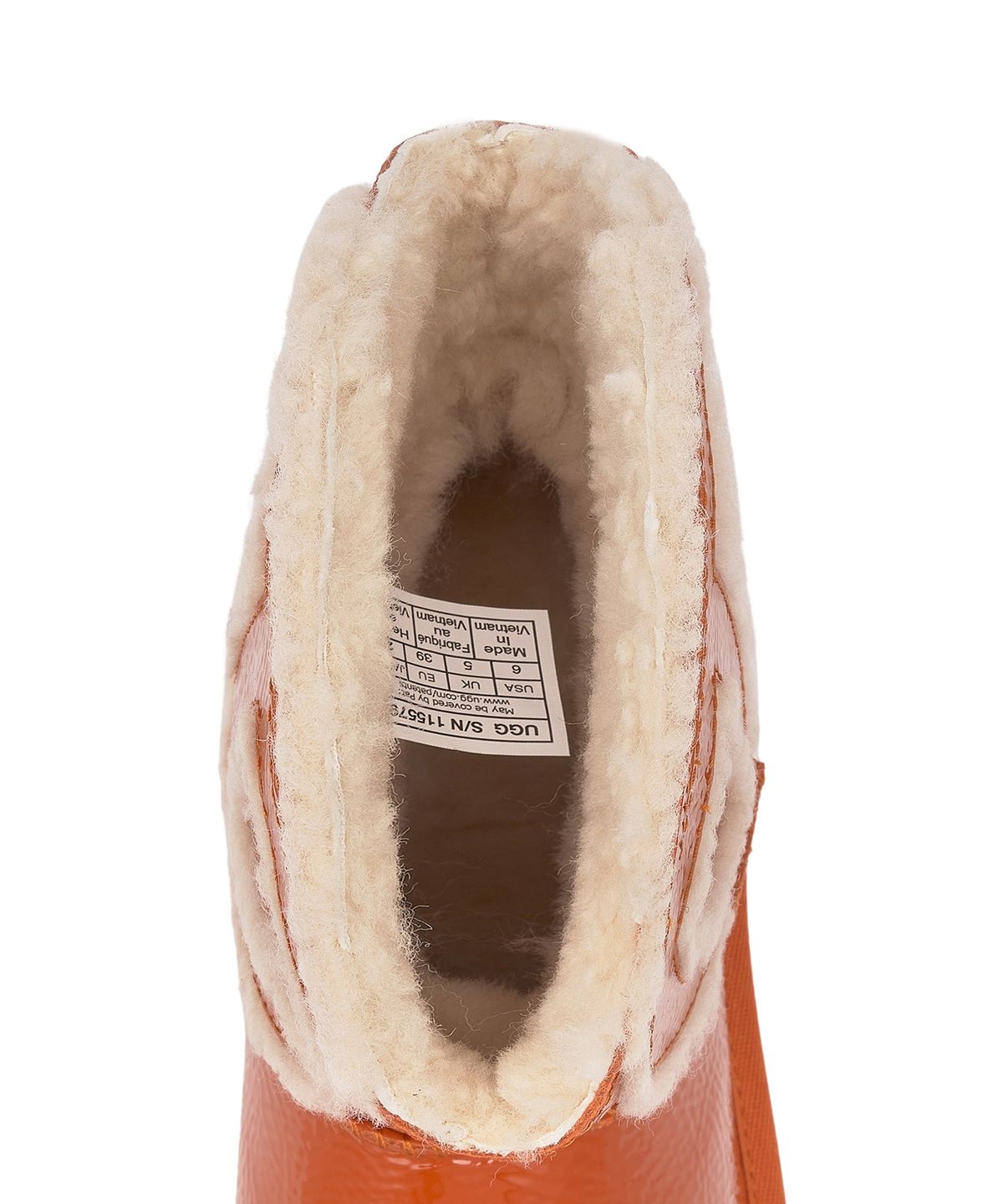 어그(UGG) [WOMEN] UGG X TELFAR 로고 미니 크링클 - 스파이시펌킨 /1155790SYP