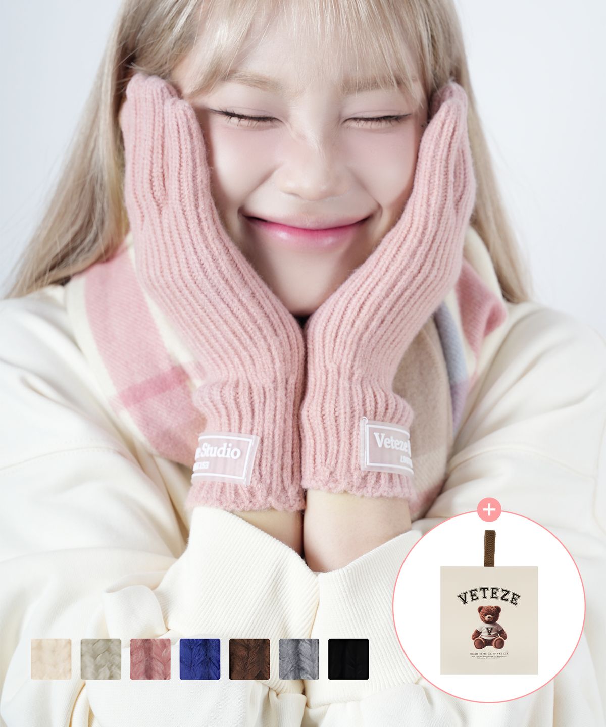 베테제(VETEZE) [SET] 스튜디오 핑거홀 장갑 (8color)
