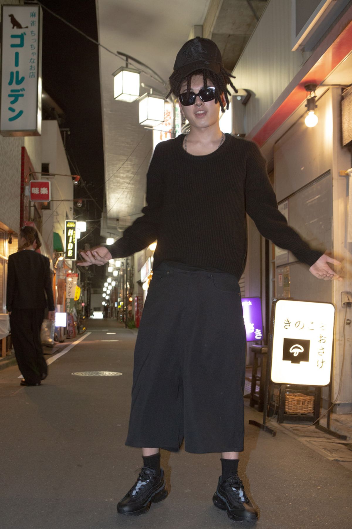 고저(GOZER) U-NECK HAZZI KNIT