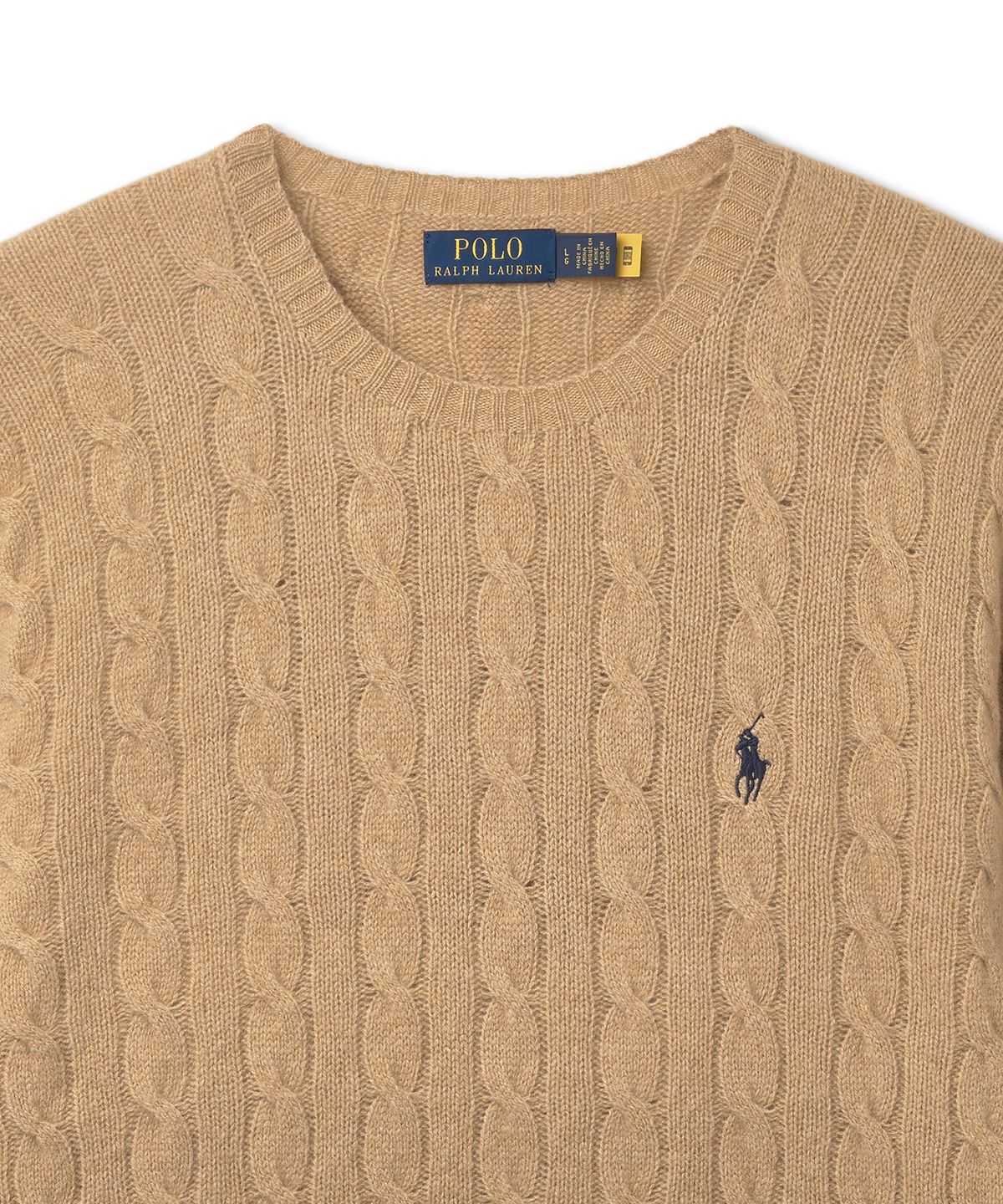 폴로 랄프 로렌(POLO RALPH LAUREN) 케이블 니트 울 캐시미어 스웨터 - 브라운
