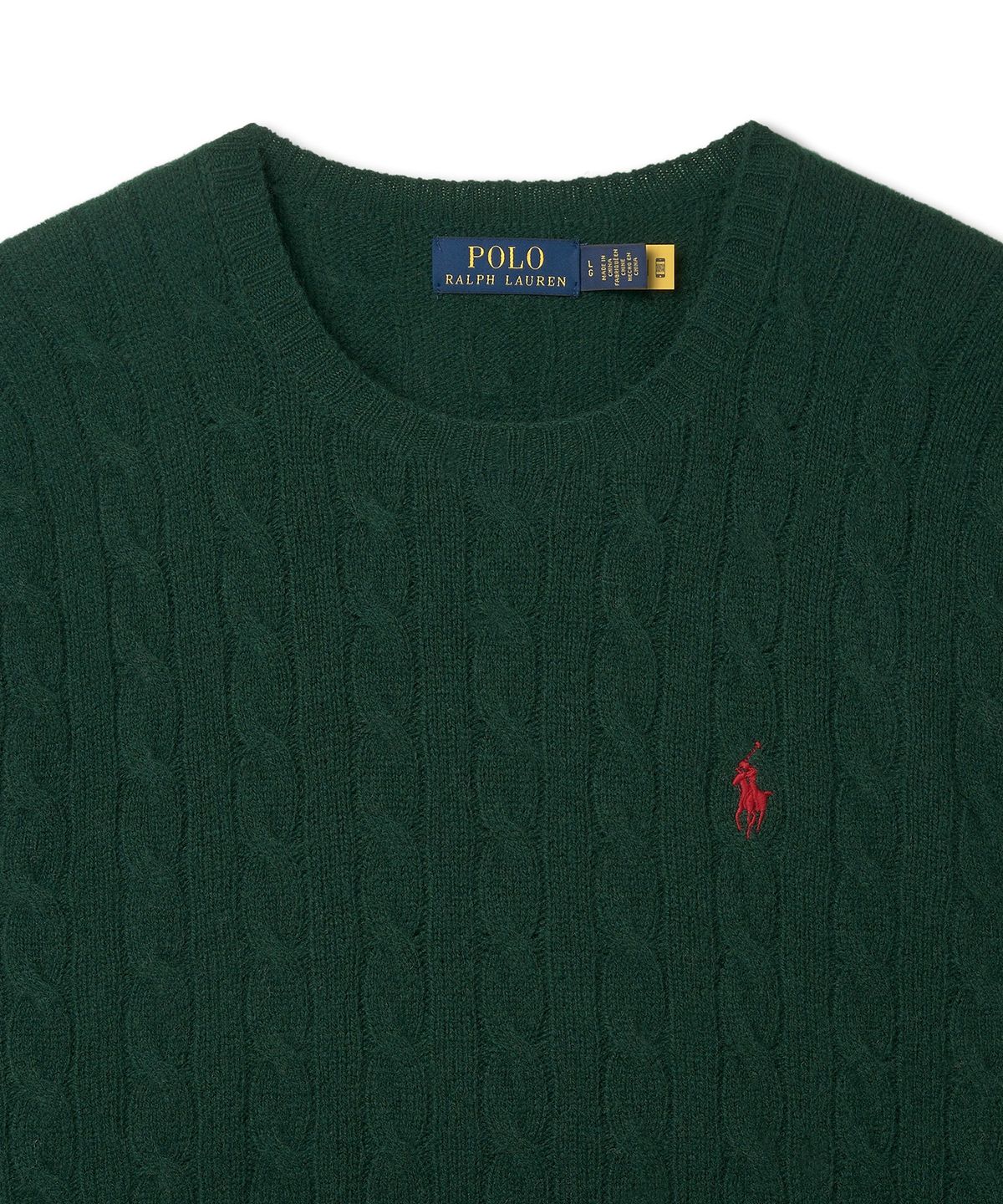 폴로 랄프 로렌(POLO RALPH LAUREN) 케이블 니트 울 캐시미어 스웨터 - 그린