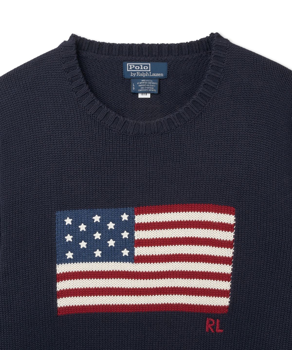 폴로 랄프 로렌(POLO RALPH LAUREN) 아이코닉 플래그 스웨터 - 블루