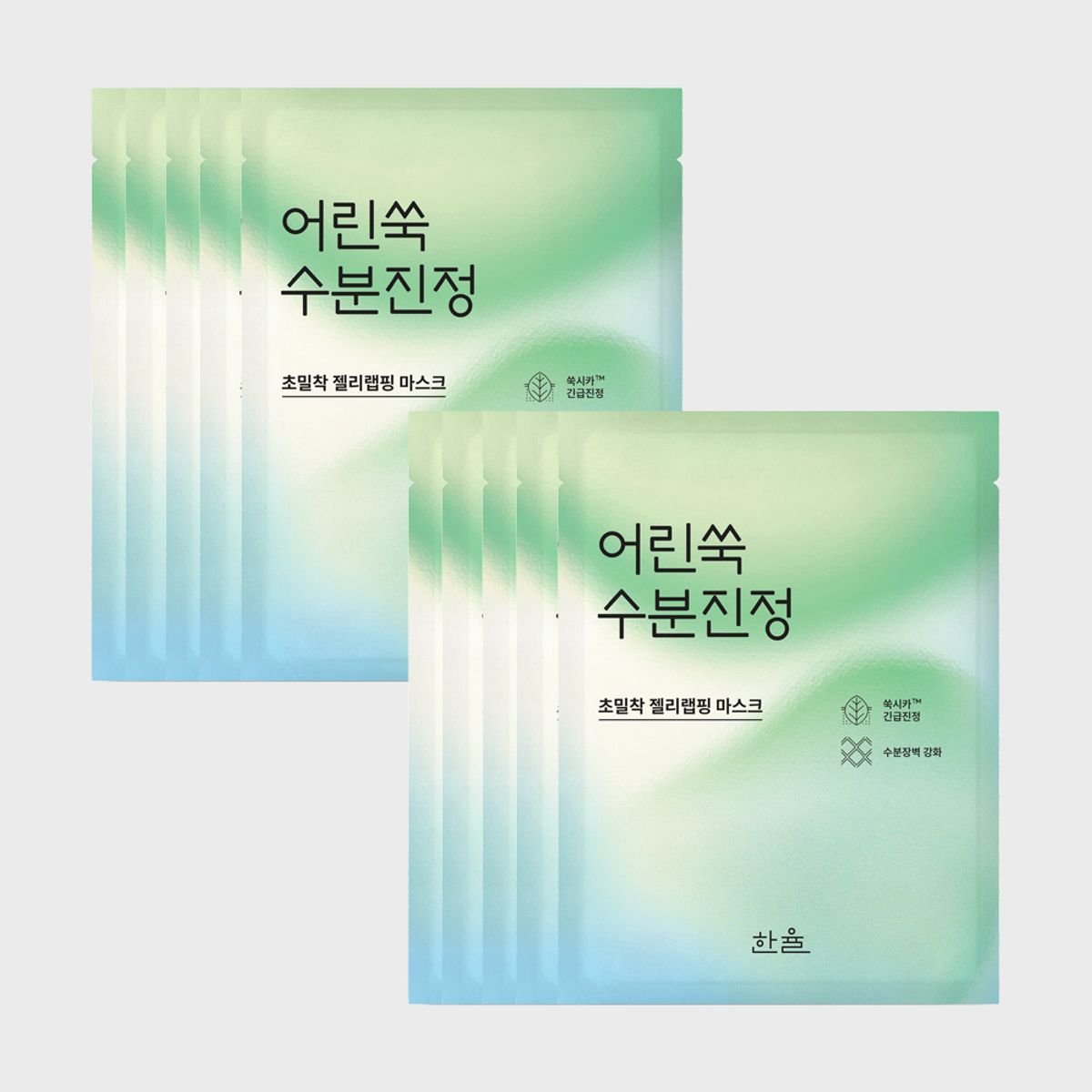 한율(HANYUL) 랩핑 마스크 23g 10매