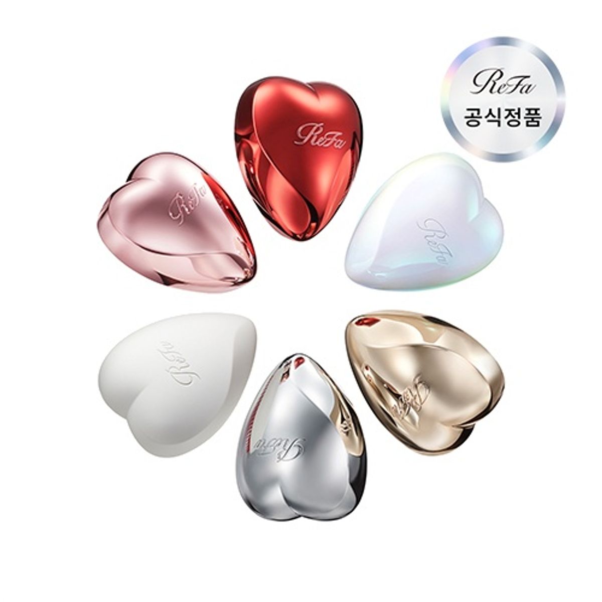 리파 하트 브러시(REFA HEART BRUSH) 하트 브러시 실버 HEART BRUSH (Silver)