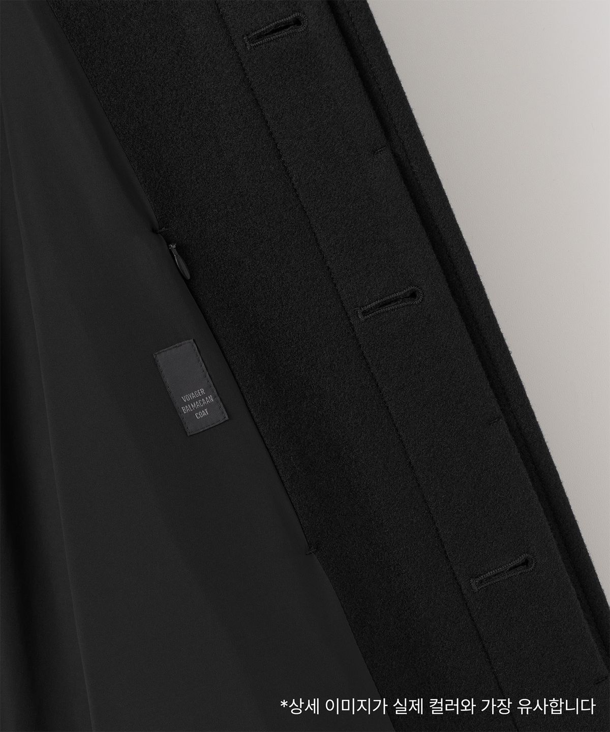 어나더 오피스(ANOTHER OFFICE) Voyager Balmacaan Coat (Black)