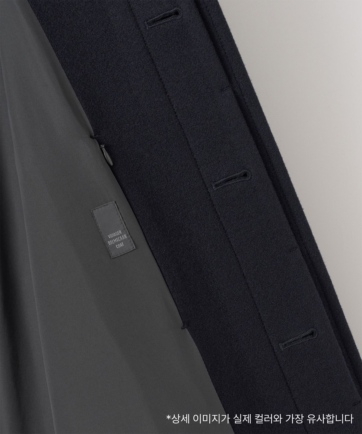 어나더 오피스(ANOTHER OFFICE) Voyager Balmacaan Coat (Dark Navy)