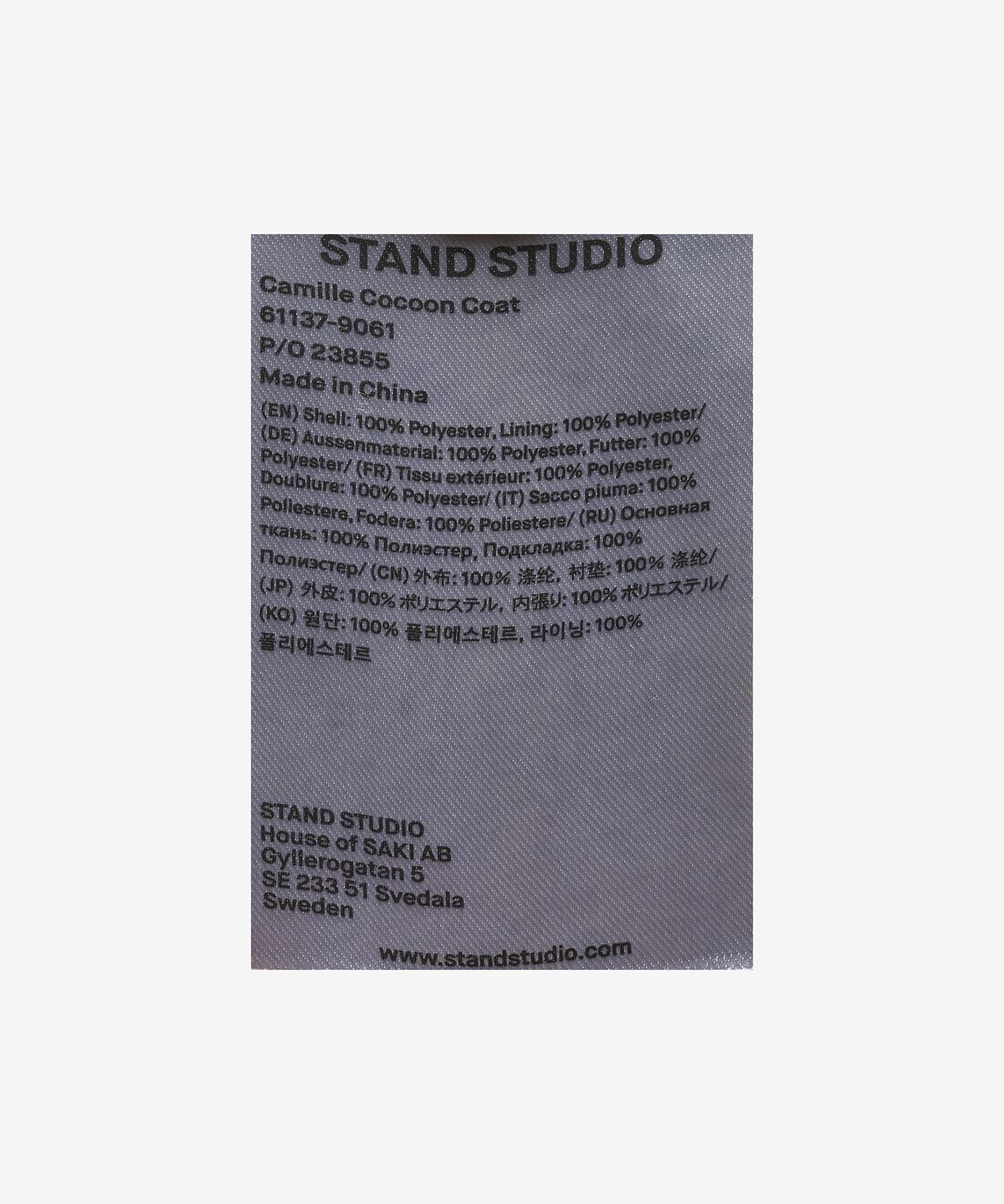 스탠드 스튜디오(STAND STUDIO) 카밀 코쿤 코트 - 브라운 / 61137906187000