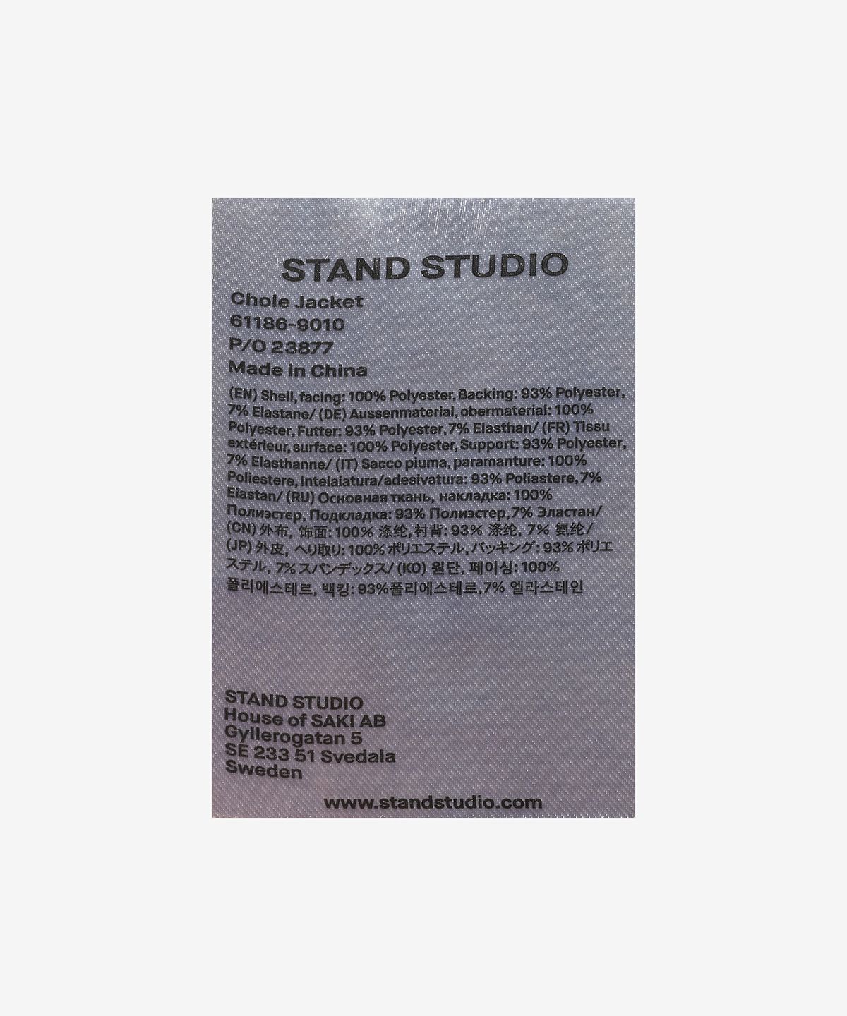 스탠드 스튜디오(STAND STUDIO) 싱글 퍼 자켓 - 에보니 브라운 / 61186901087520