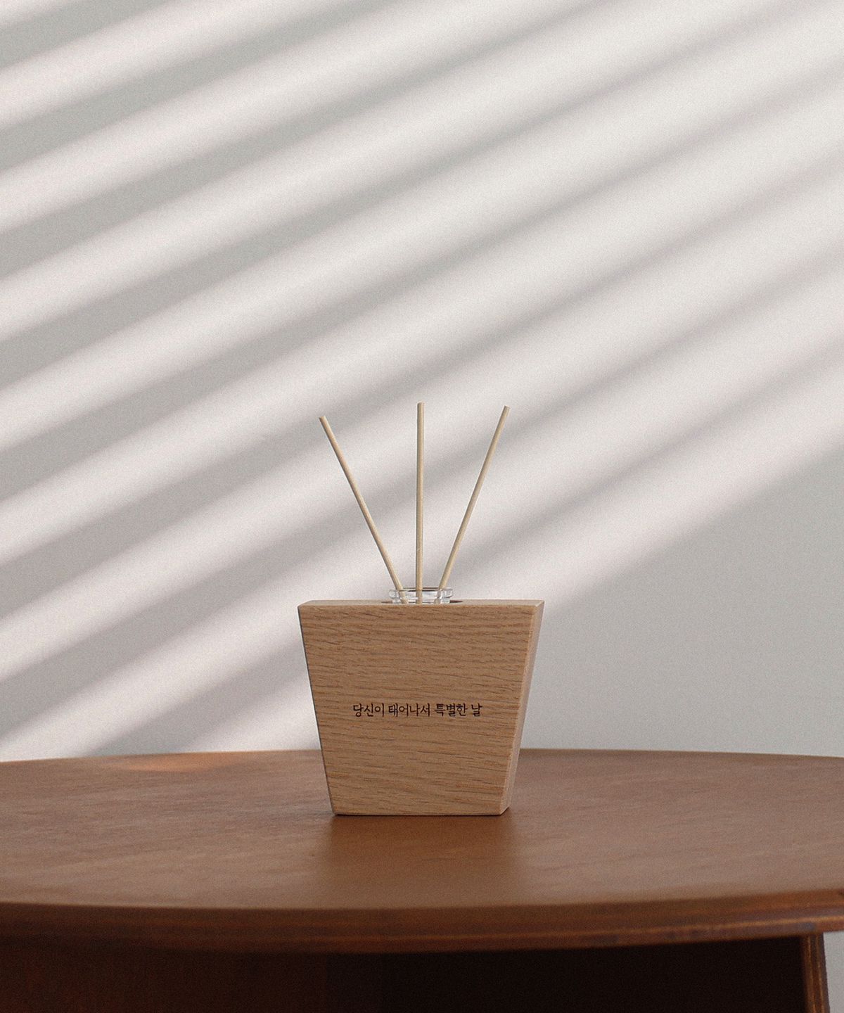 모던포인트(MODERNPOINT) 원목 각인 디퓨저 100ml