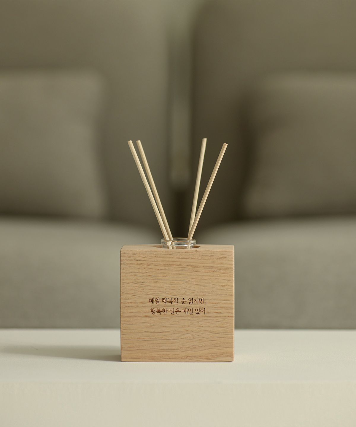 모던포인트(MODERNPOINT) 원목 각인 디퓨저 100ml