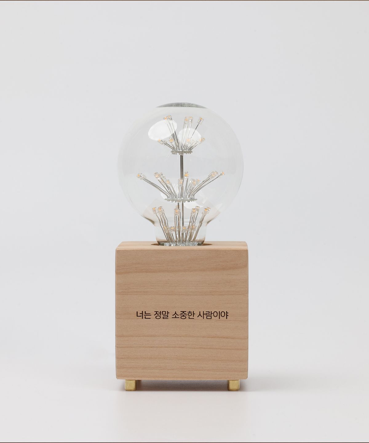 모던포인트(MODERNPOINT) 원목 각인 LED 무드등