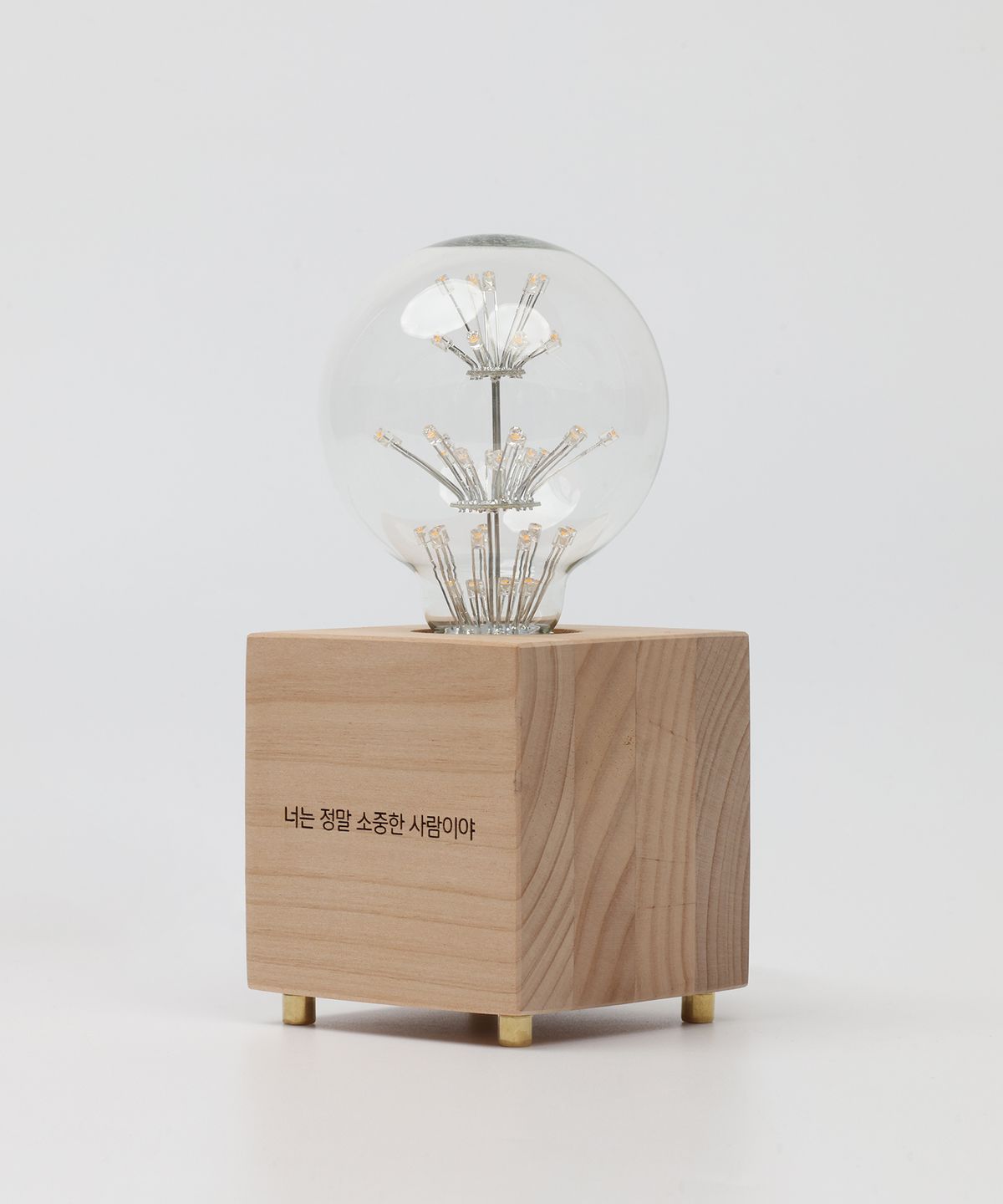 모던포인트(MODERNPOINT) 원목 각인 LED 무드등