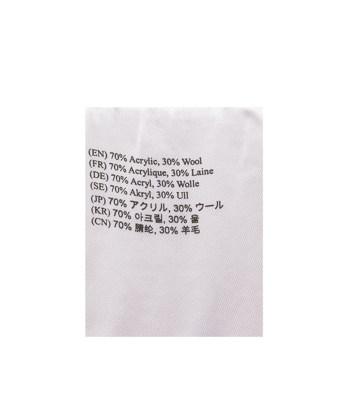 스톡홀름 서프보드 클럽(STOCKHOLM SURFBOARD CLUB) Mossa  - Flou Green / MU7FG3