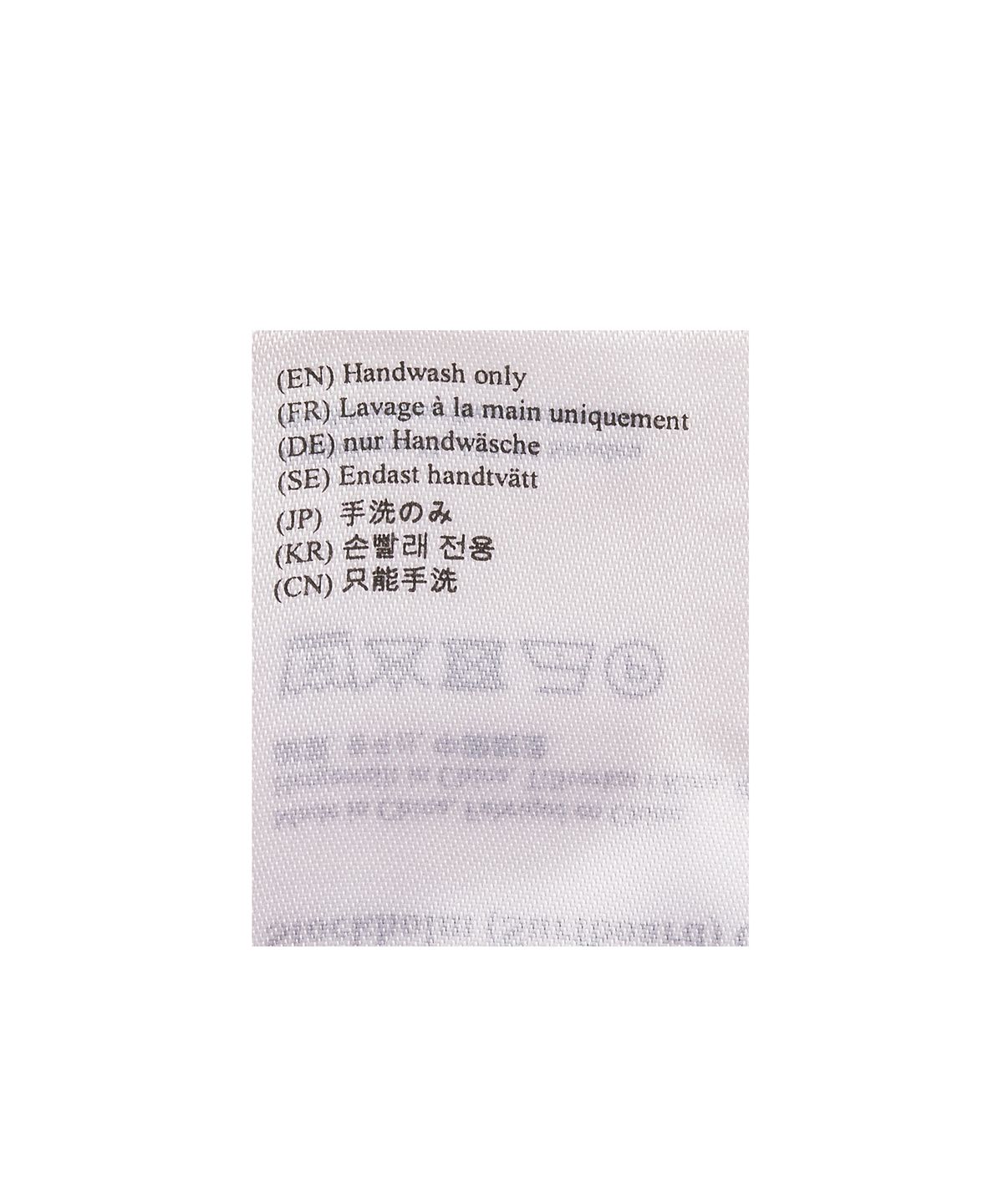 스톡홀름 서프보드 클럽(STOCKHOLM SURFBOARD CLUB) Mossa  - Blue / MU7B20