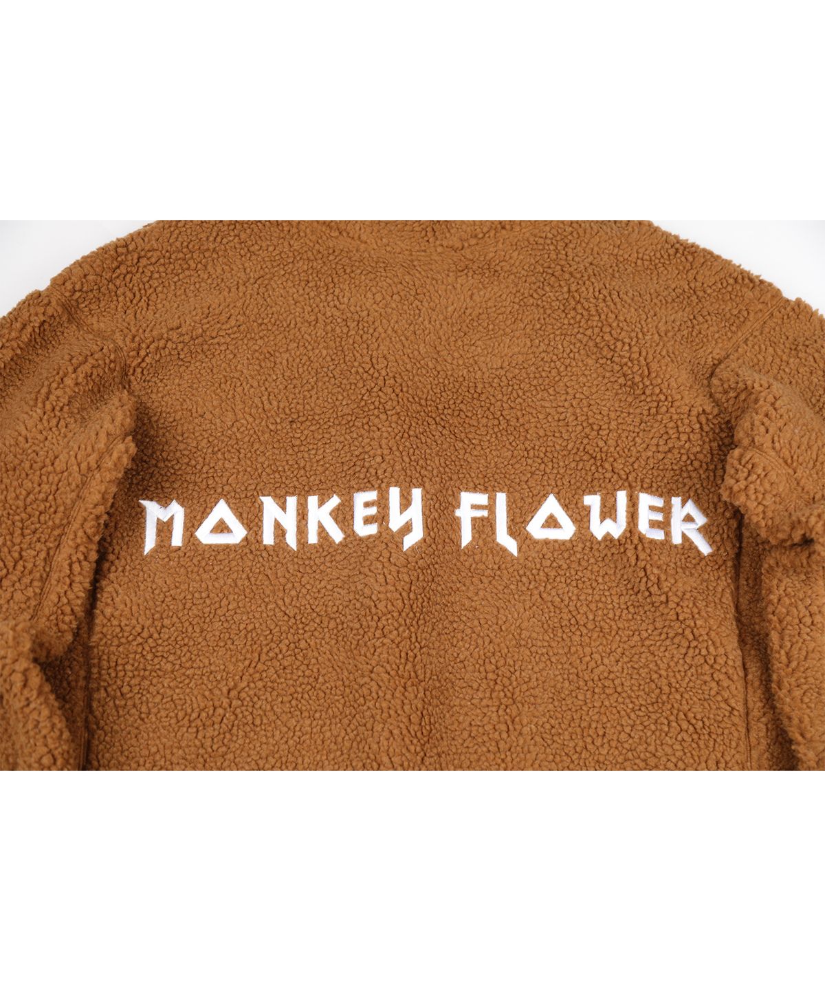 몽키플라워(Monkey Flower) 뽀글이 플리스 와이드 터틀 스웨트 셔츠/MF8WMT01U BROWN
