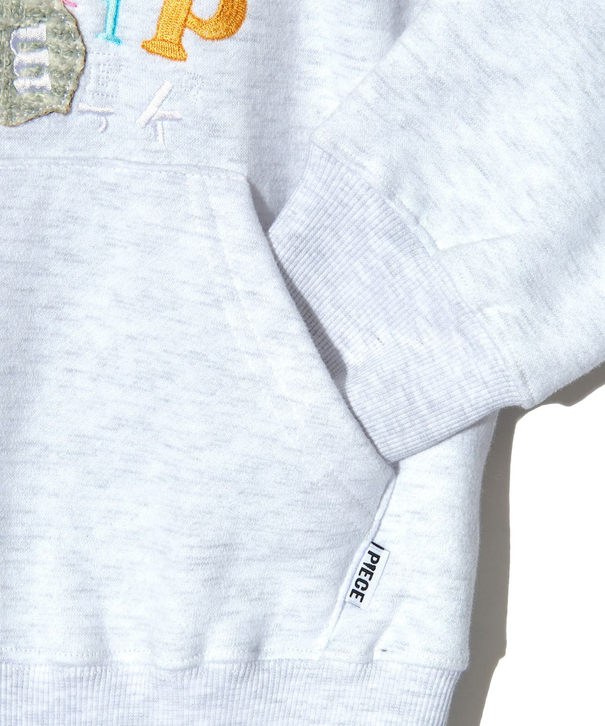 피스메이커(PIECE MAKER) BF PIECE CROP ZIP HOODIE (W.MELANGE)
