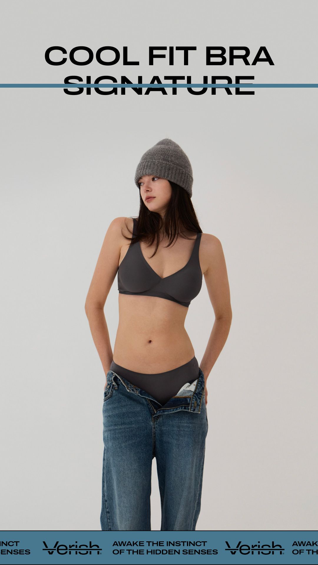 MUSINSA公式 | VERISH COOL FIT BRA SIGNATURE - BLACK