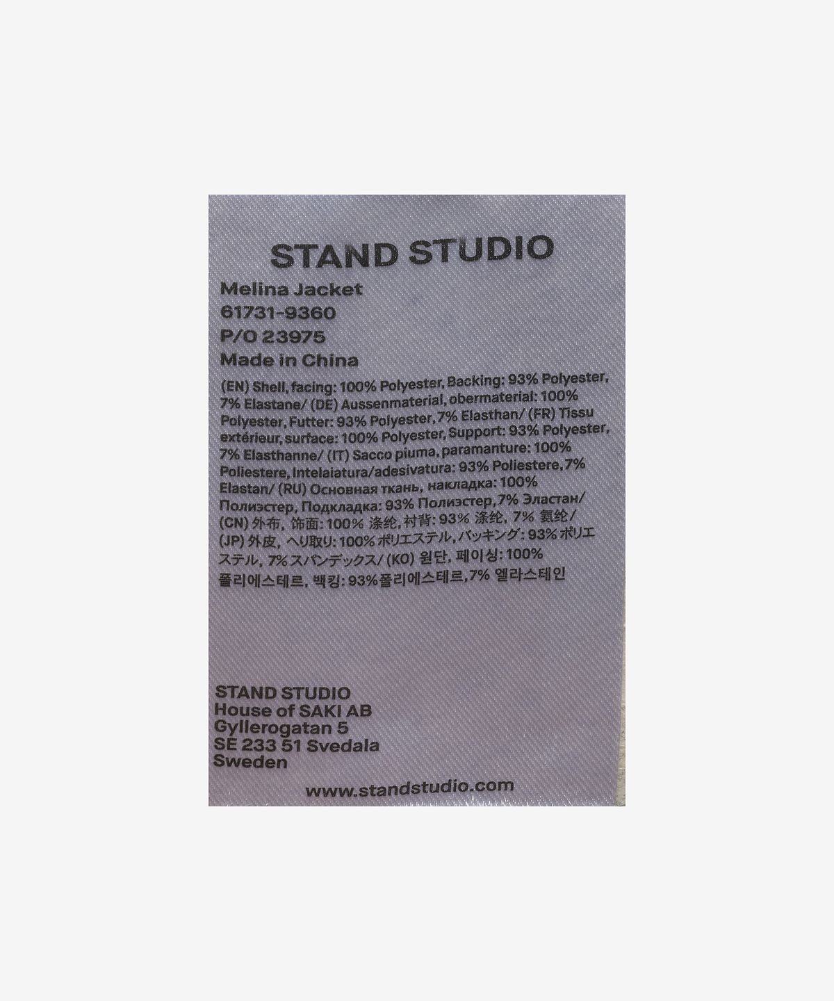 스탠드 스튜디오(STAND STUDIO) 멜리나 시어링 퍼 재킷 - 샌드 / 61731936010500