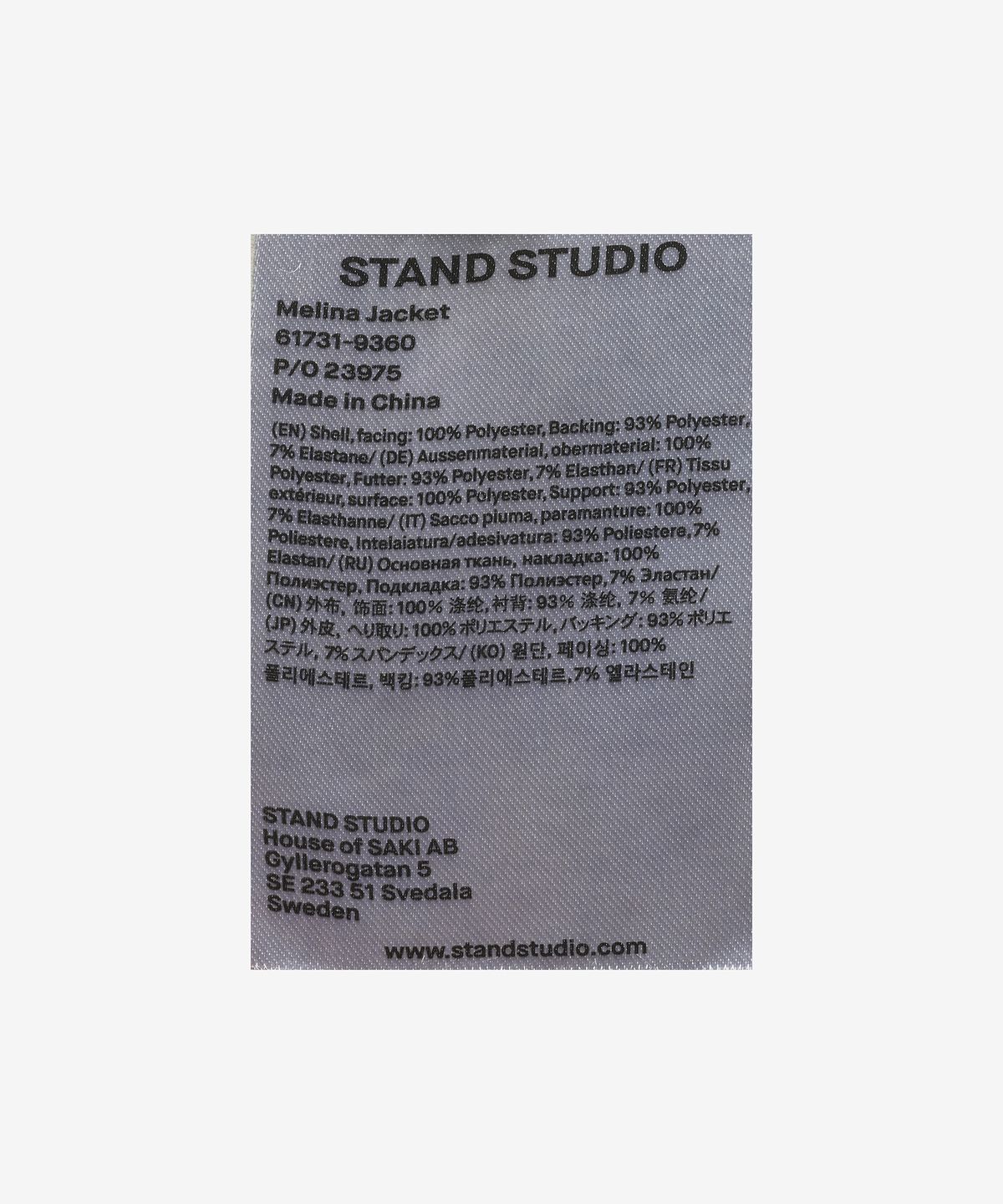 스탠드 스튜디오(STAND STUDIO) 멜리나 시어링 퍼 재킷 - 세이지 그린 / 61731936057010