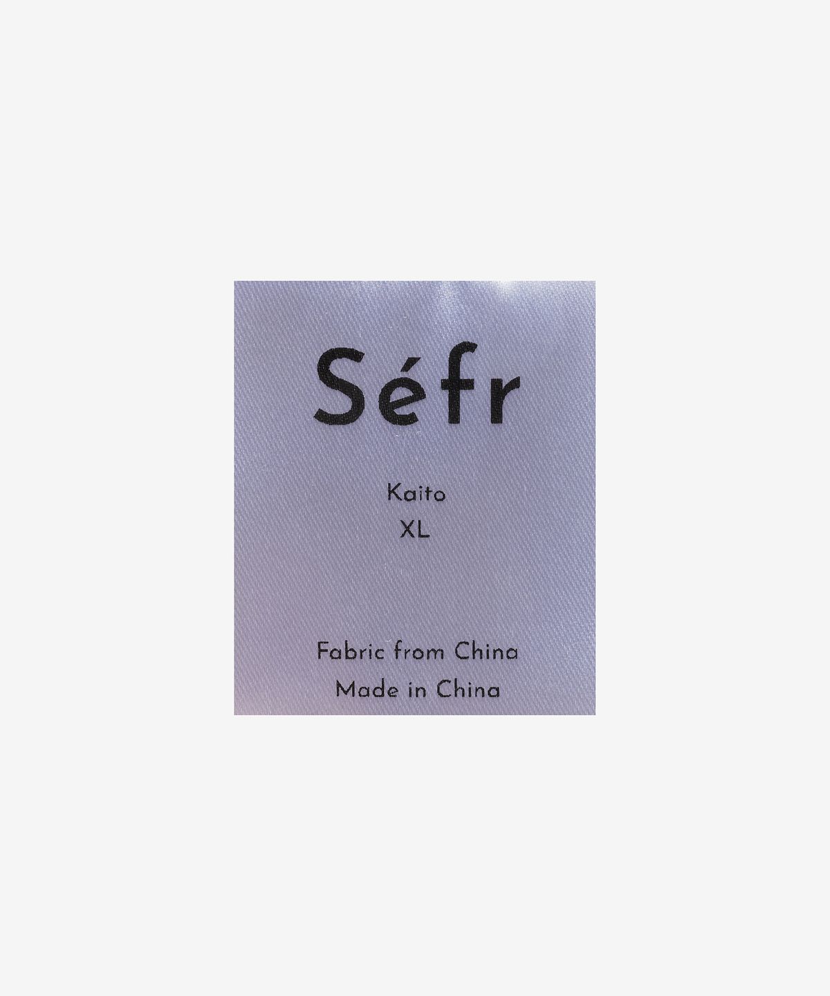 세퍼(SEFR) 카이토 가디건 - 브라운 / KAITOCARDIGANBROWN