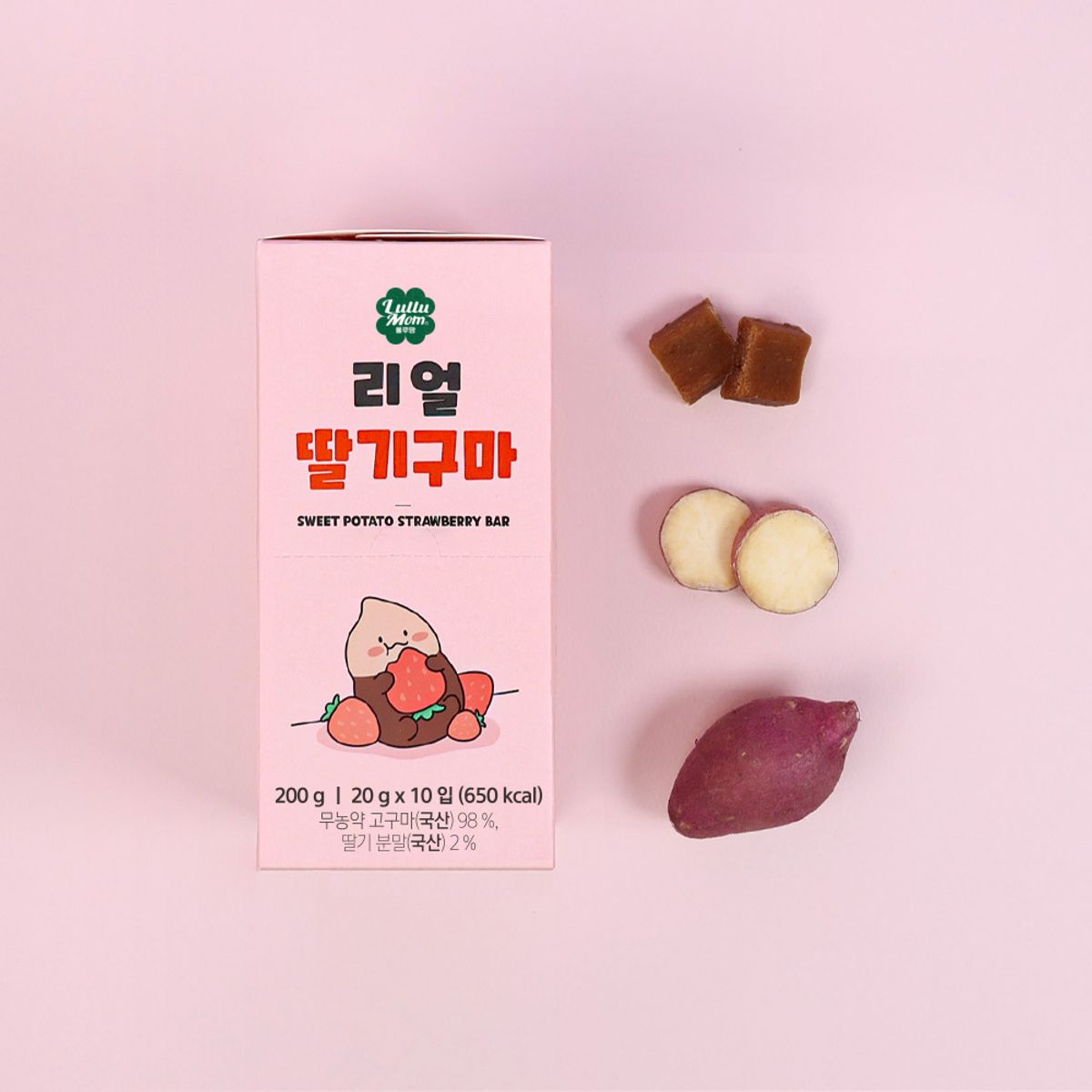룰루맘(LULLUMOM) 무농약 고구마 리얼이구마 20입+리얼딸기구마 10입 총 30입