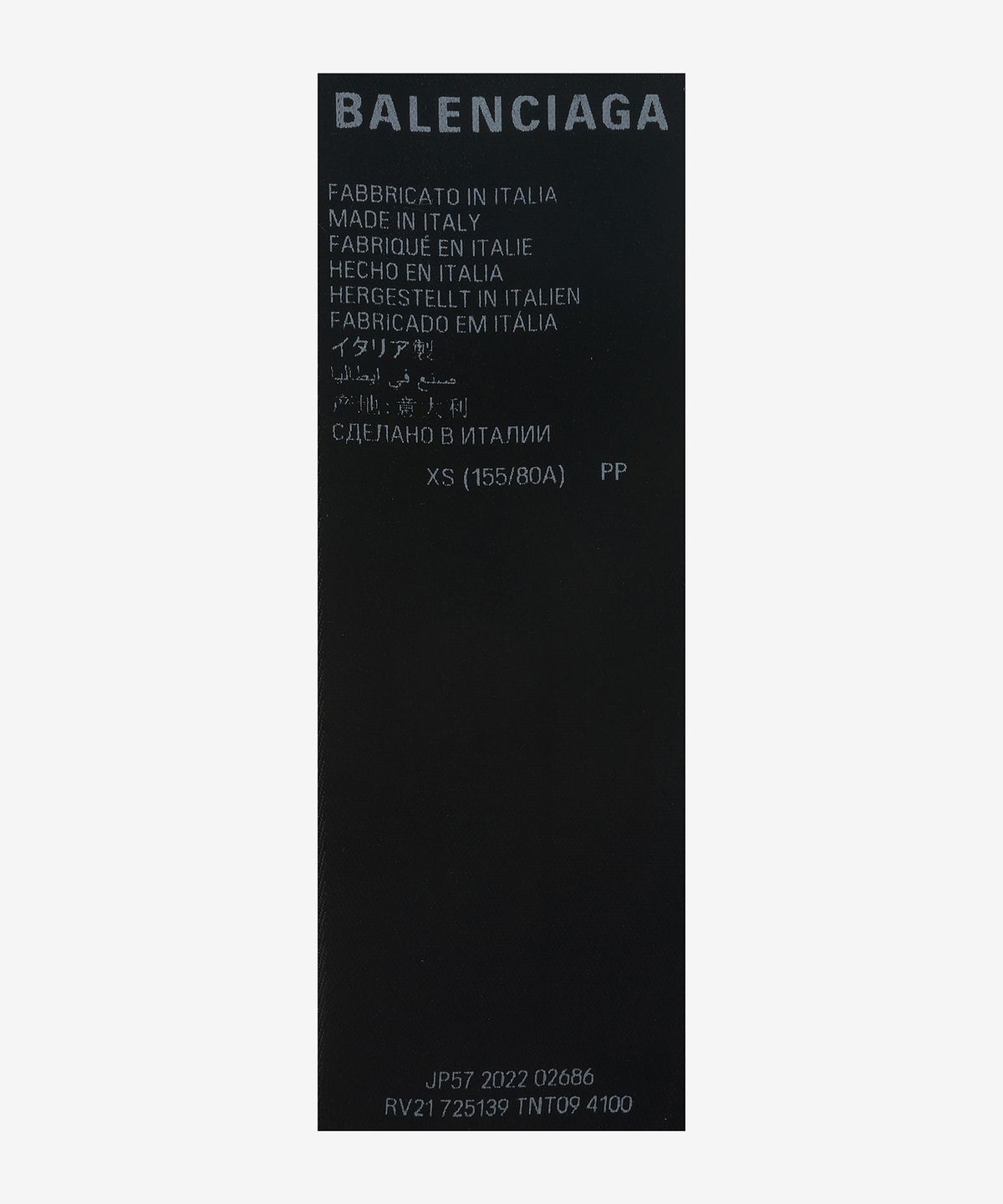 발렌시아가(BALENCIAGA) 버진 울 싱글 브레스티드 재킷 - 네이비 / 725139TNT094100