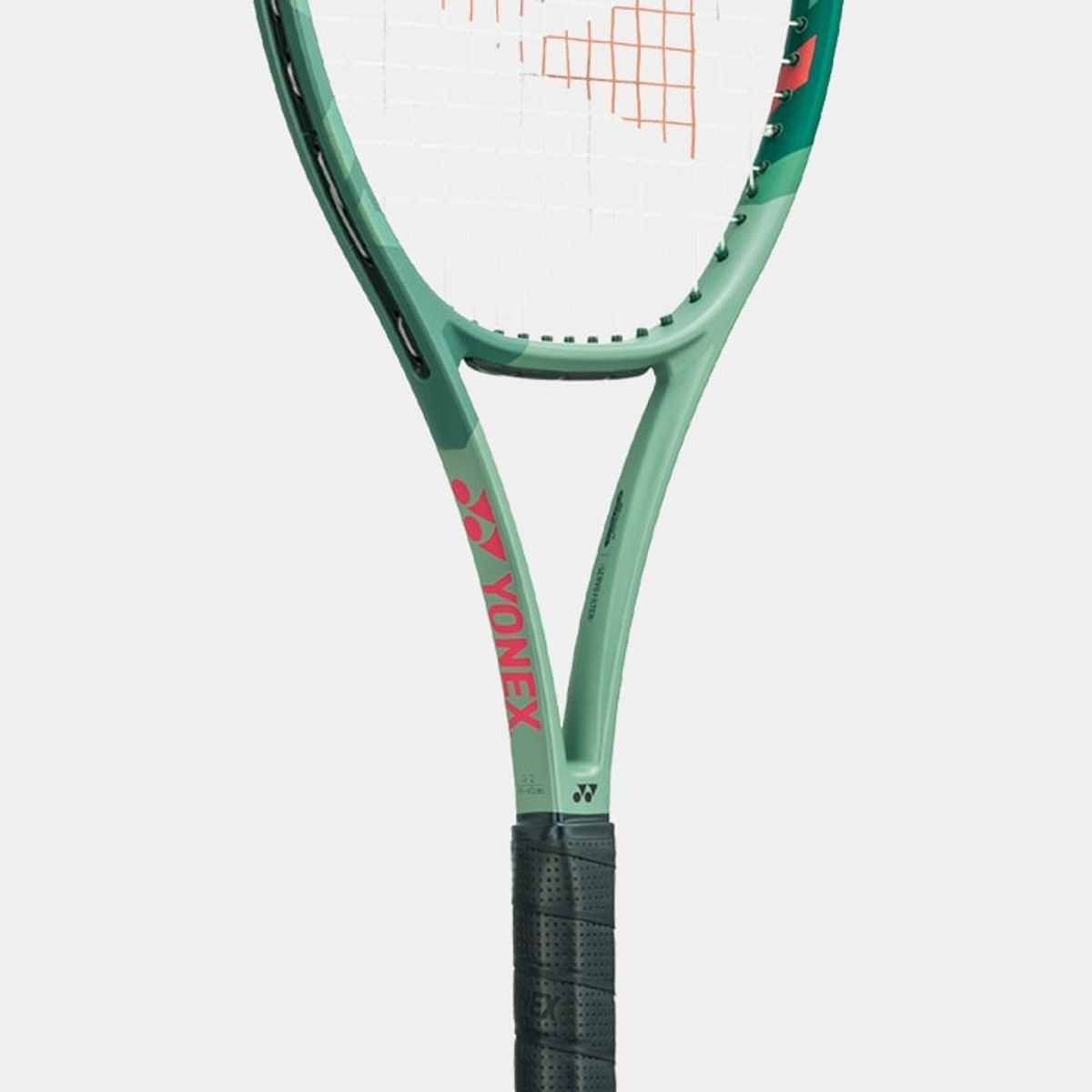 요넥스(YONEX) PERCEPT 97 (2023) OLIVE GREEN 97 sq.in. 스트링없음