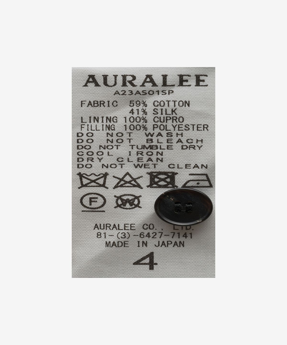 오라리(AURALEE) 퀼티드 라이트 실크 코튼 셔츠 - 잉크 블랙 / A23AS01SPINKBLK