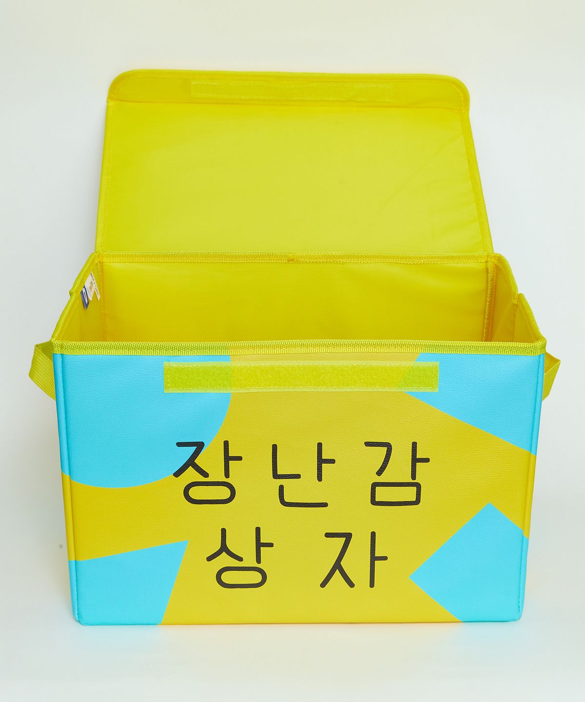 댄꼼마(DANCOMMA) 짱구 장난감상자 수납함 (대형)