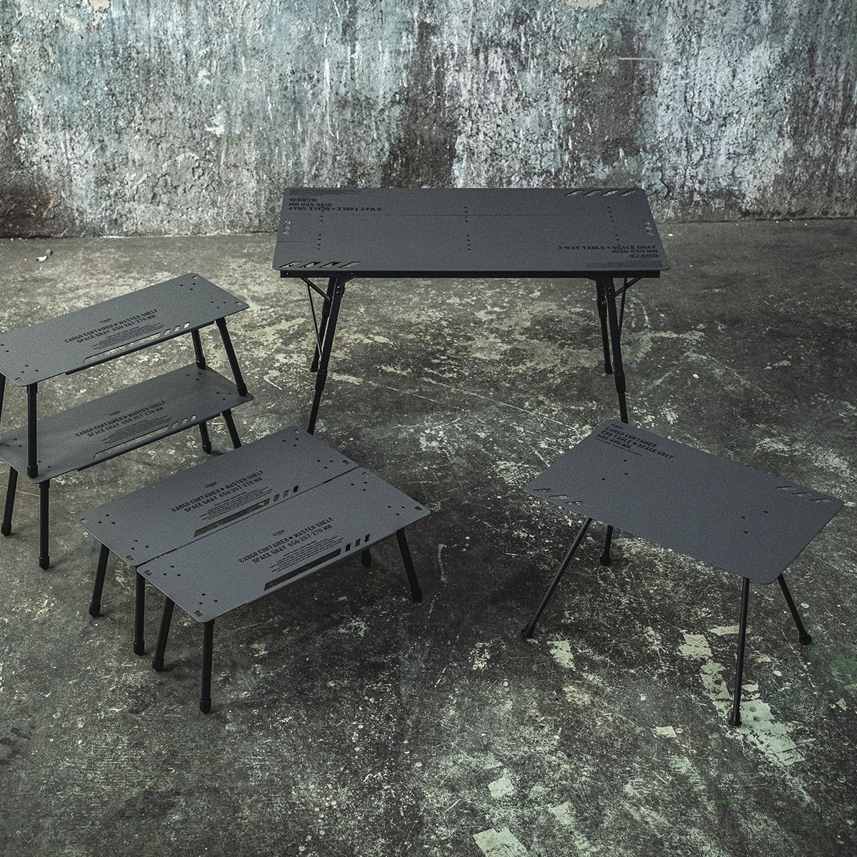 카고 컨테이너(CARGO CONTAINER) 마스터 쉘프 테이블 (1세트 2개입) (카키,베이지,블랙,그레이)