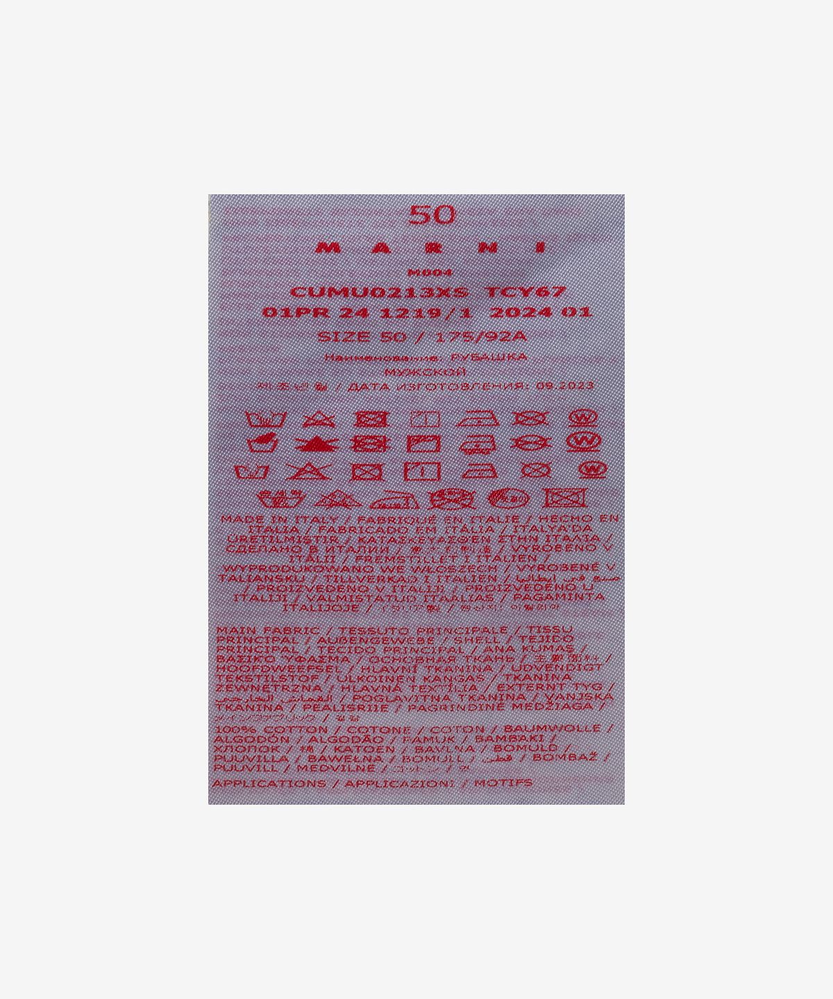 마르니(MARNI) 반소매 티셔츠 - 블랙 / CUMU0213XSTCY6700N99