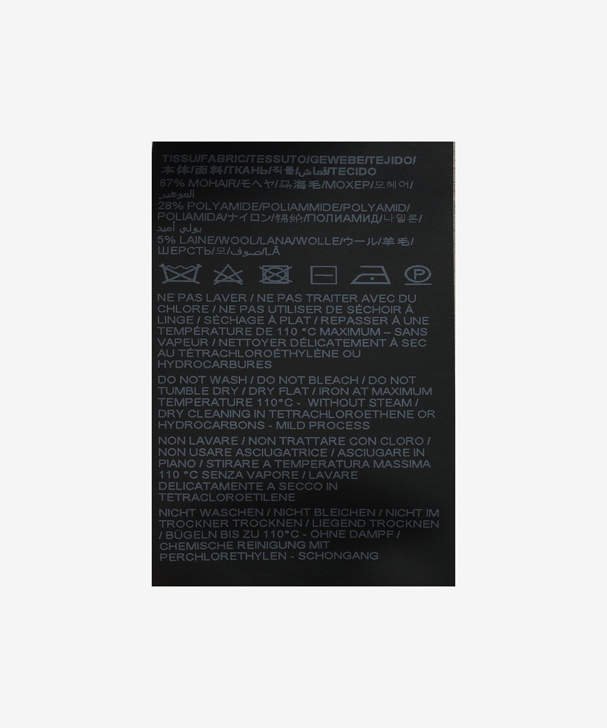 생로랑(SAINT LAURENT) 모헤어 스웨터 - 블랙 / 759720Y76IH1000