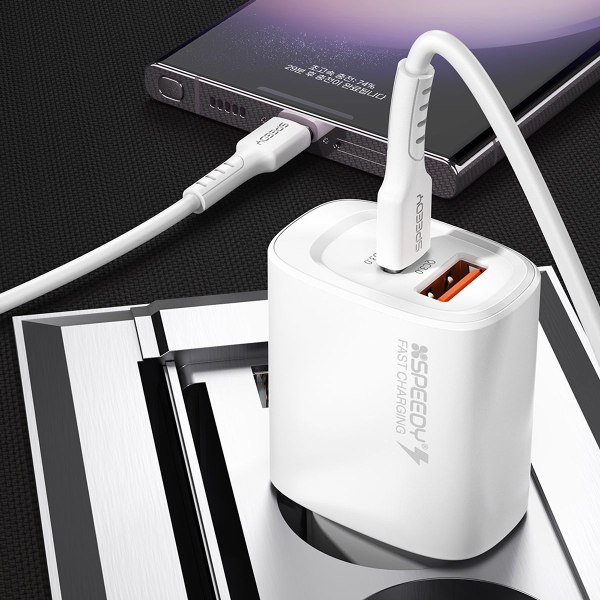 스피디(SPEEDY) 가정용 GaN PD+USB 20W 2포트 고속 분리형 충전기 + 25W CtoC 1.2M  케이블