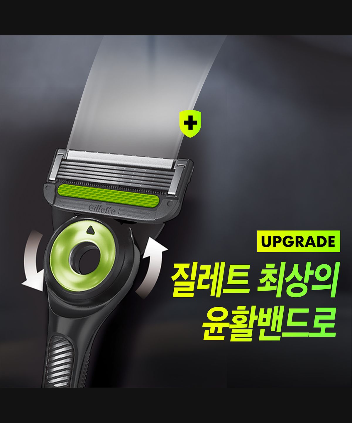 질레트(GILLETTE) 랩스 딥클렌징바 면도기 네온나이트(핸들1입+면도날1입+행어)