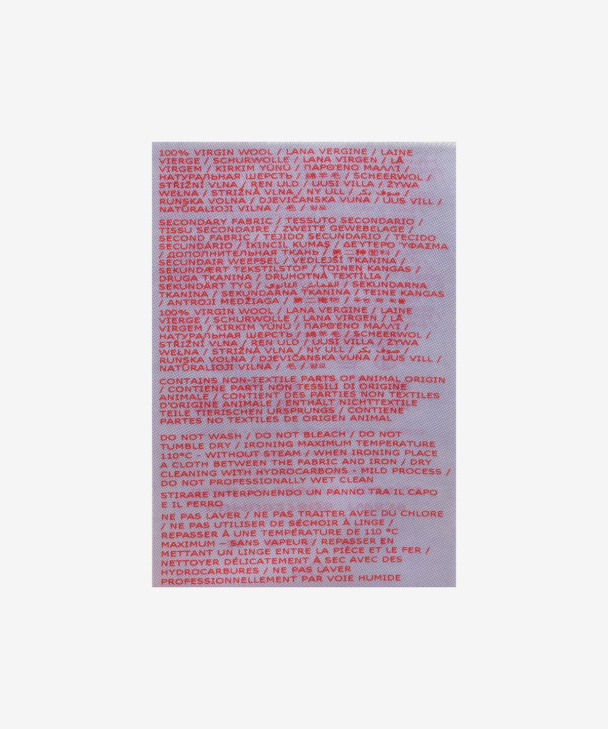 마르니(MARNI) 트로피칼 울 셔츠 - 베르디그리스 / CUMU0278QSTW83900B67