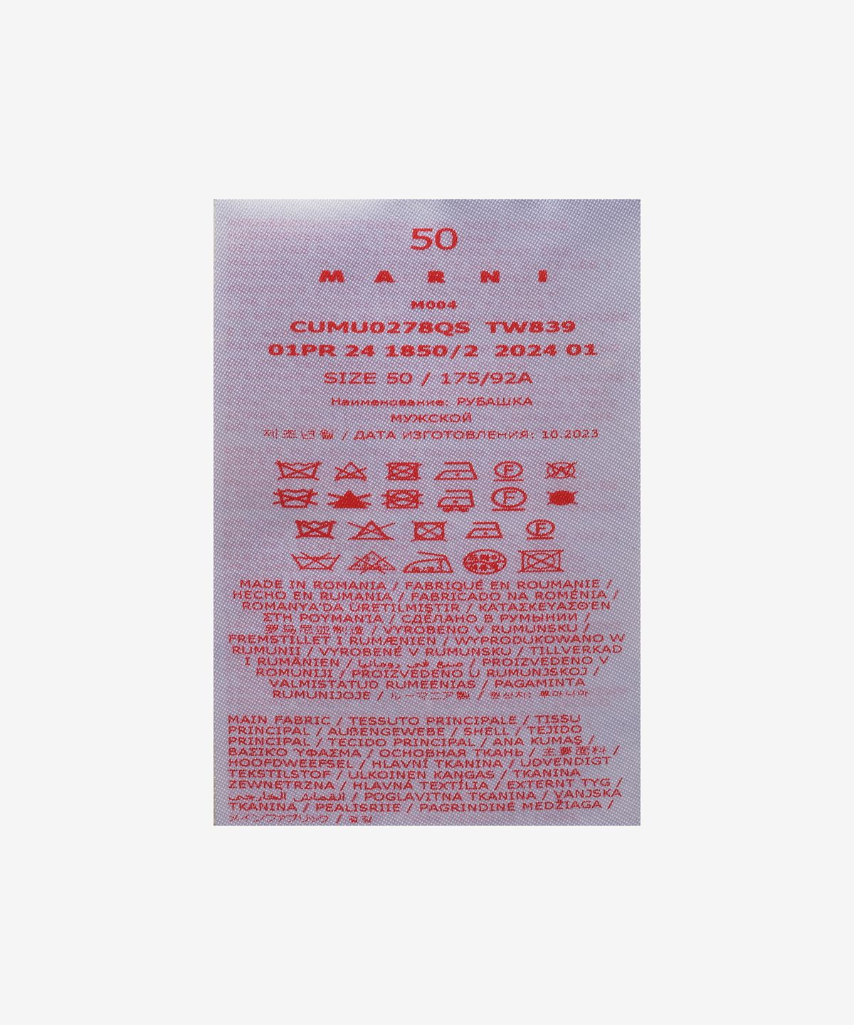 마르니(MARNI) 트로피칼 울 셔츠 - 블루블랙 / CUMU0278QSTW83900B99