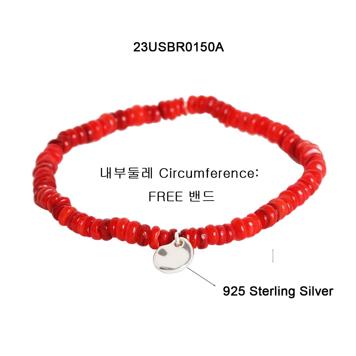 매즈믹(MEZMIC) 컬러 스톤 집시 비즈팔찌