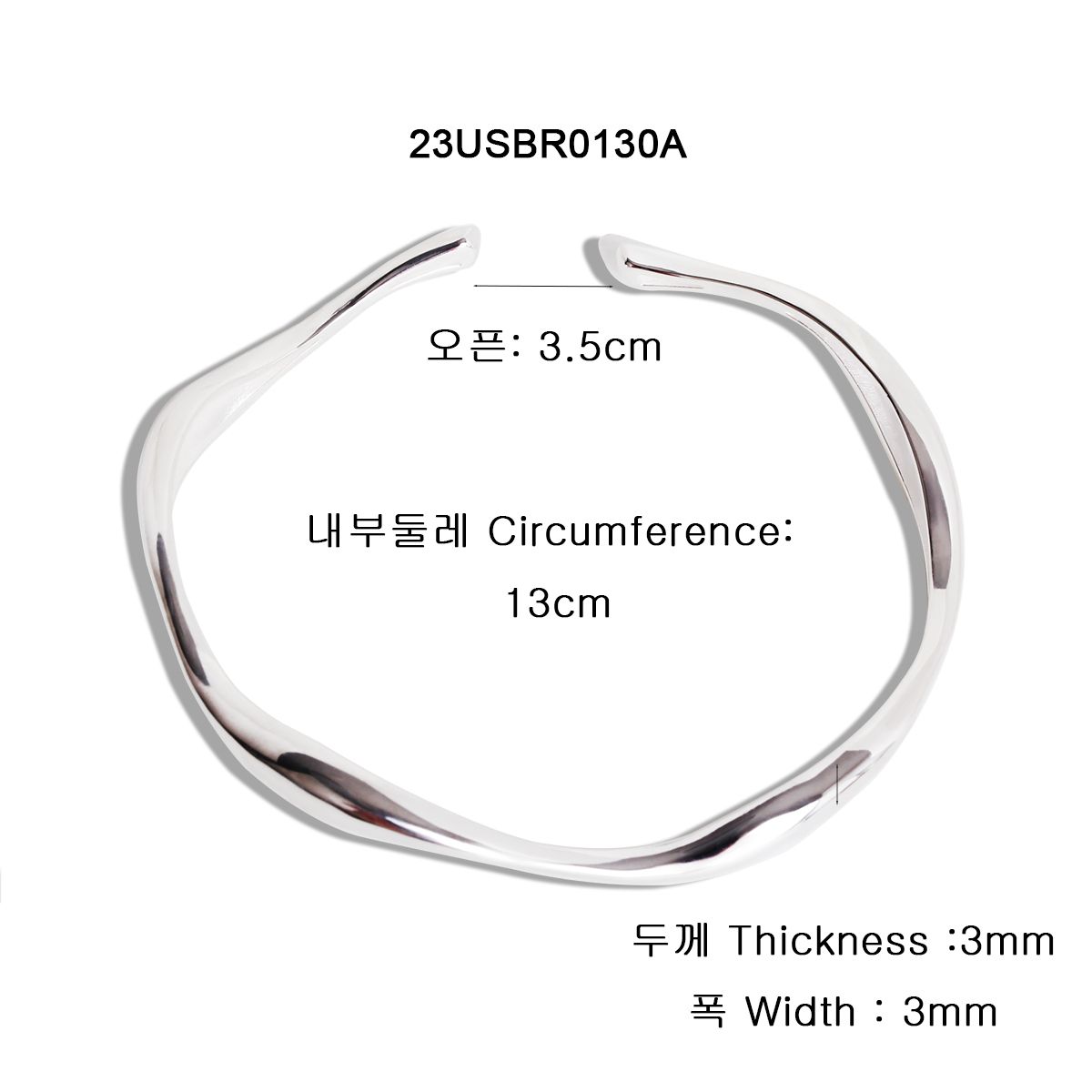 매즈믹(MEZMIC) 웨이브 실버 뱅글