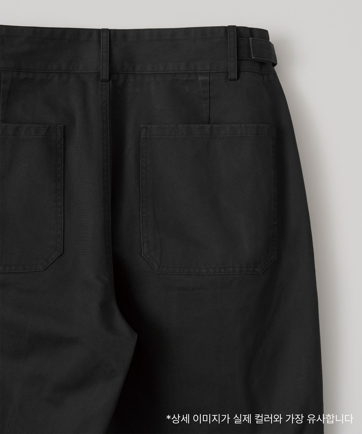 어나더 오피스(ANOTHER OFFICE) [AW] Santiago Chino Pants (Black)
