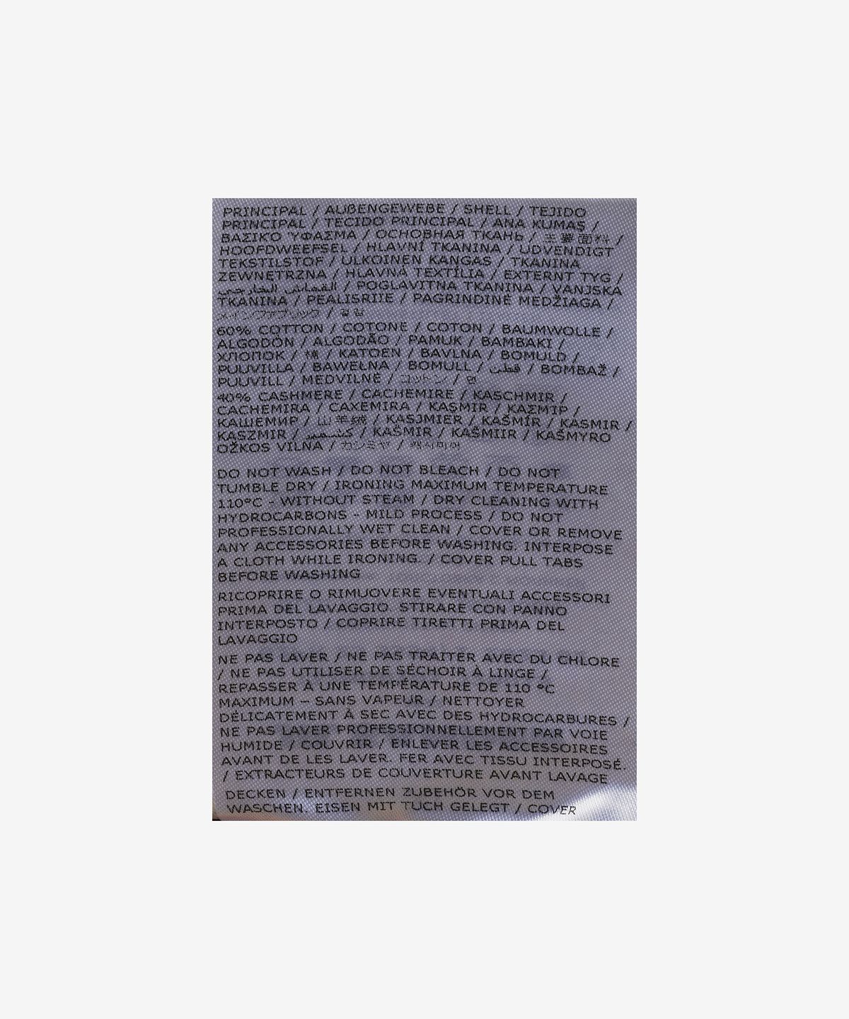 질 샌더(JIL SANDER) 집업 후드 - 블랙 / J22HG0101J20015001