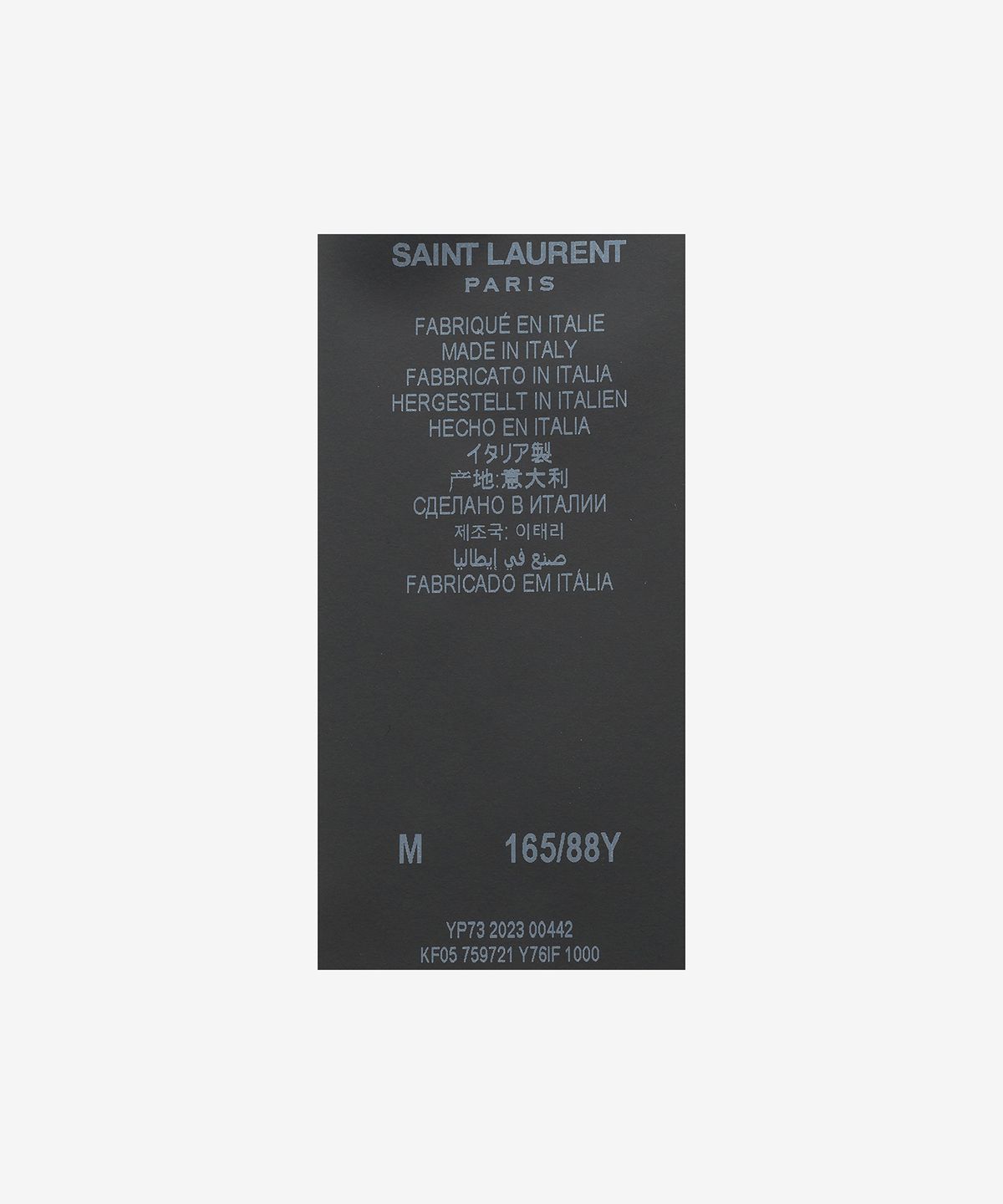 생로랑(SAINT LAURENT) 알파카 브이넥 루즈핏 니트 - 블랙 / 759721Y76IF1000