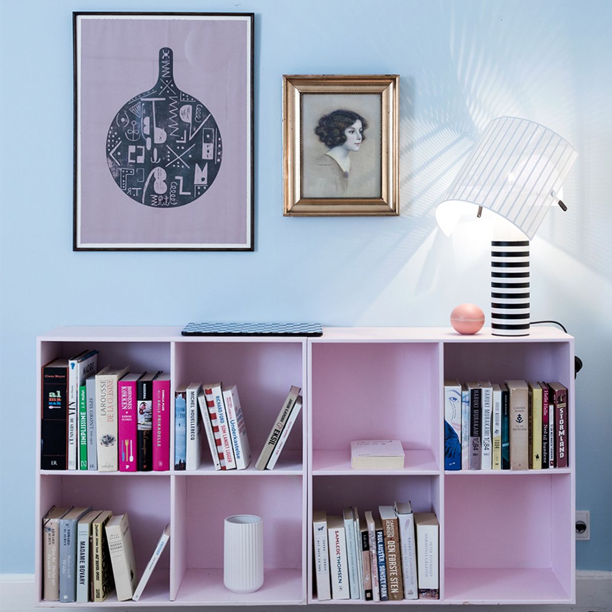 아르테미데(ARTEMIDE) 쇼군 테이블 램프