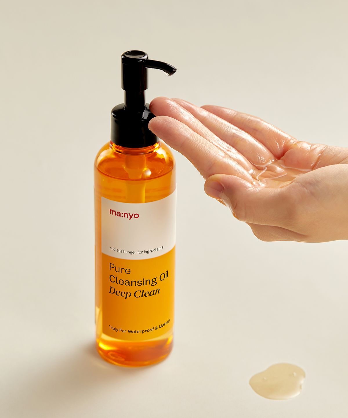 마녀공장(MANYOFACTORY) 퓨어 클렌징 오일 딥 클린 200ml